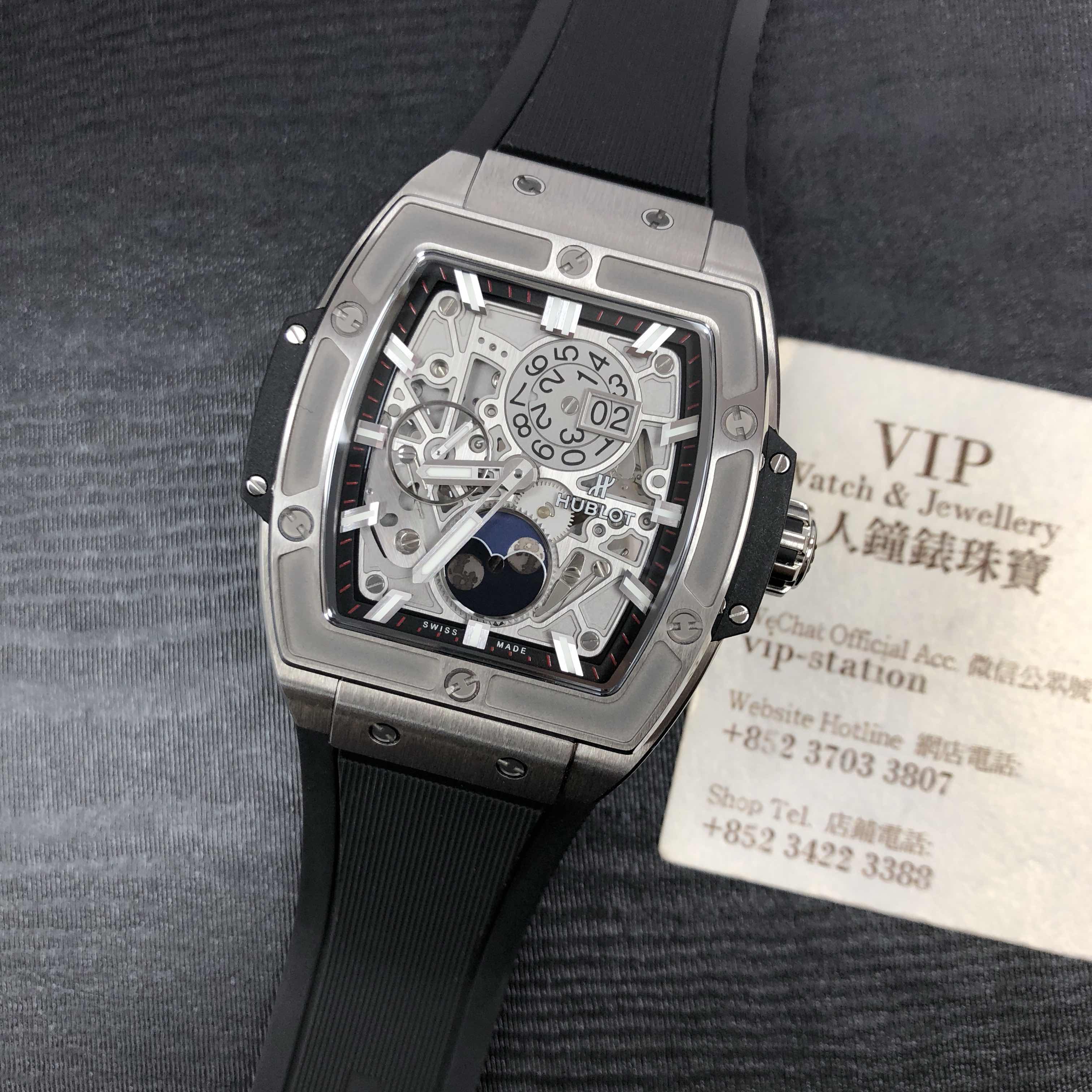 Hublot 647.NX.1137.RX SPIRIT OF BIG BANG Automatic Titanium