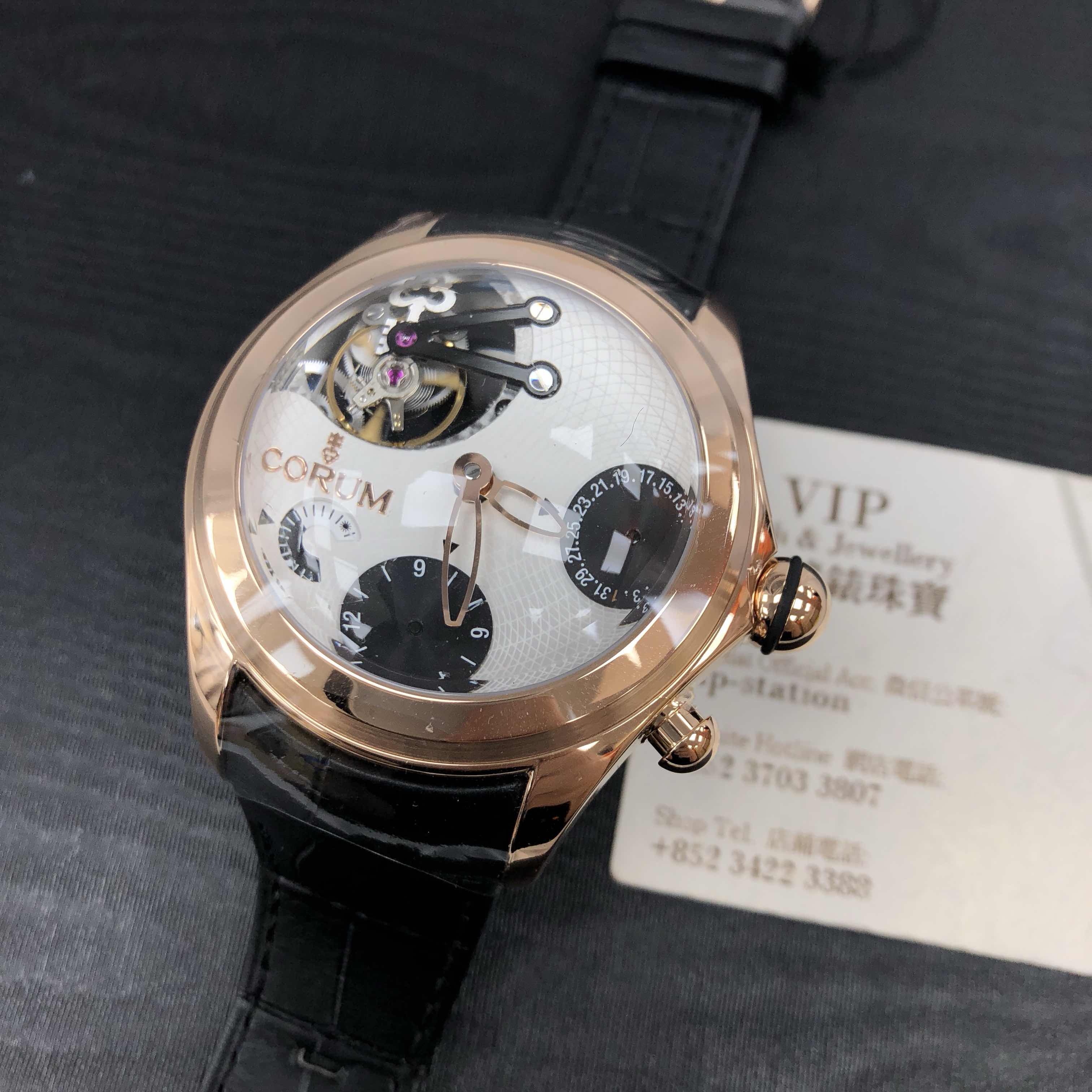 Corum 397.100.55/0001 BG01 BUBBLE Automatic 18kt Rose Gold