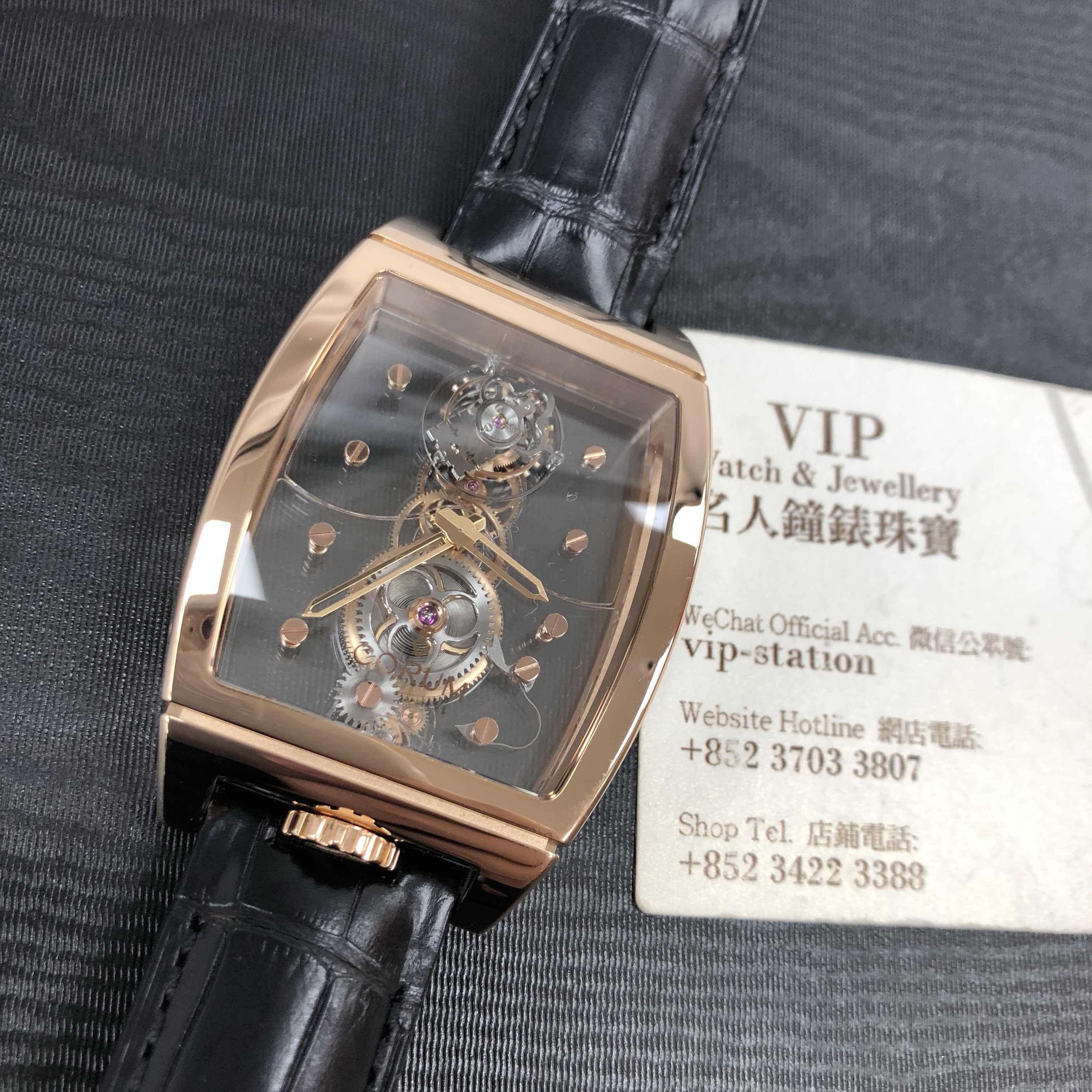 Corum 100.160.55/0F01 0000 BRIDGE Manual Wind 18kt Rose Gold