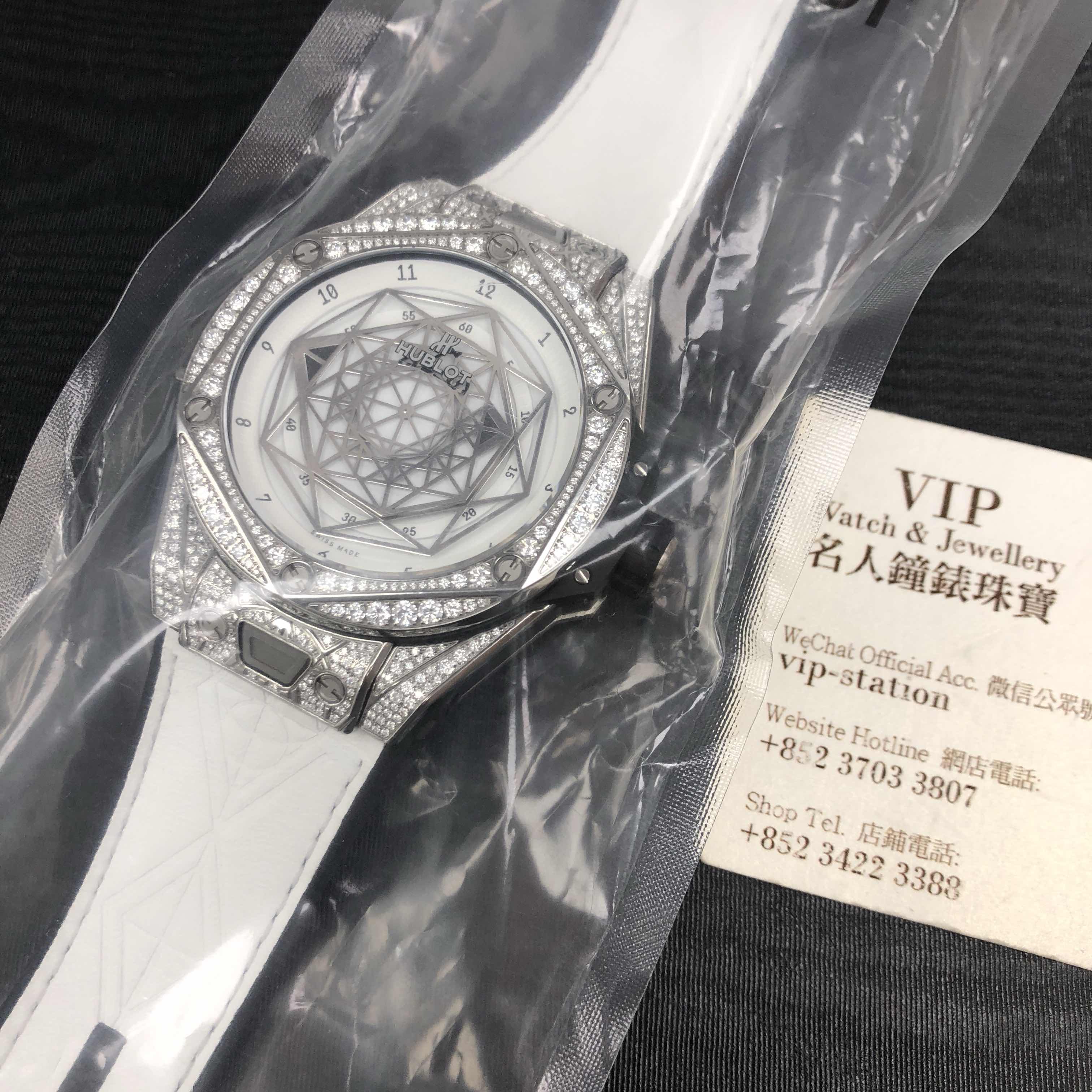 Hublot 415.NX.2027.VR.1704.MXM18 BIG BANG Automatic Titanium