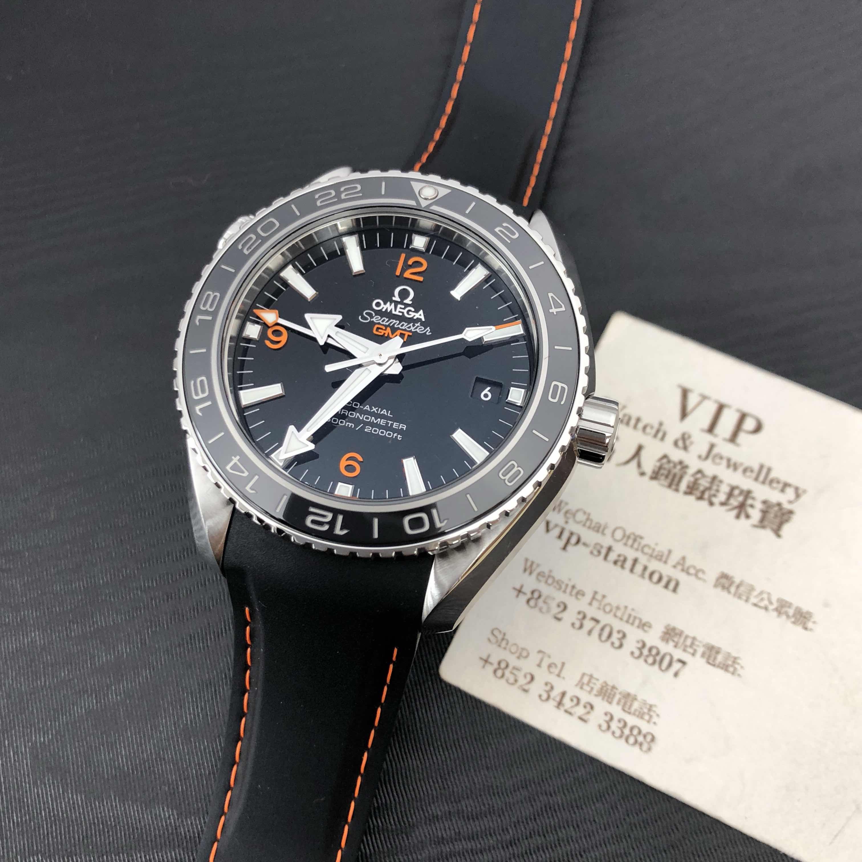 Omega 232.32.44.22.01.002 SEAMASTER Automatic Stainless Steel