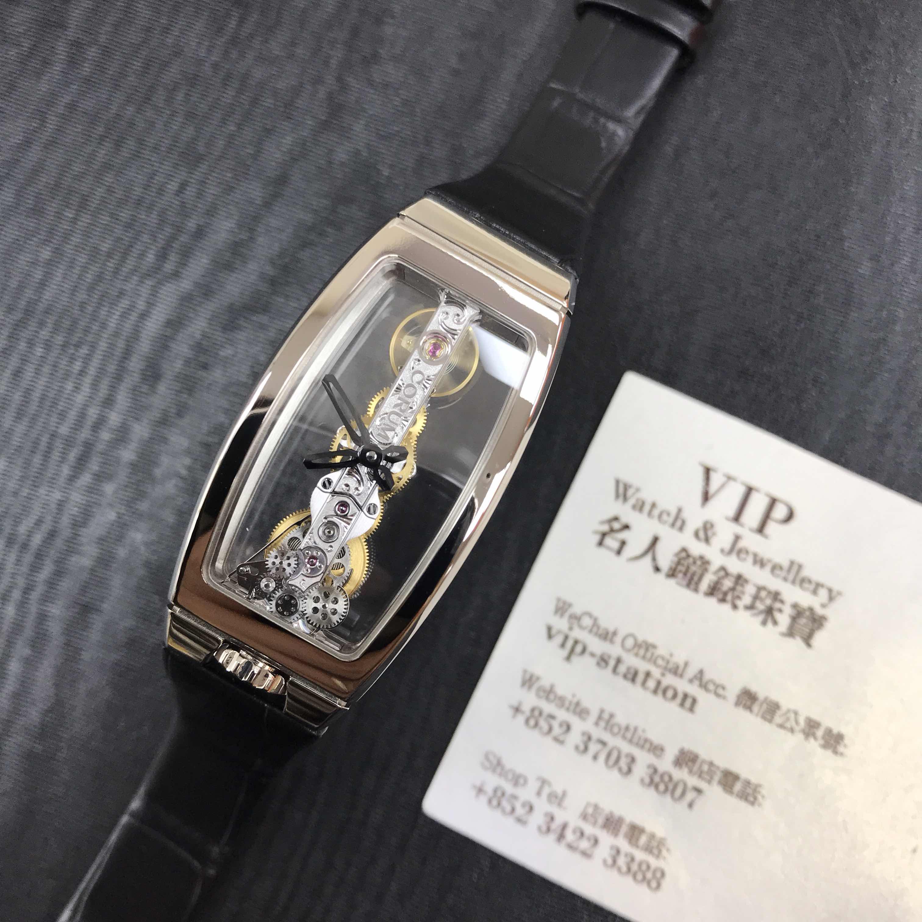Corum 113.101.59-0001 0000 BRIDGE Manual Wind 18kt White Gold