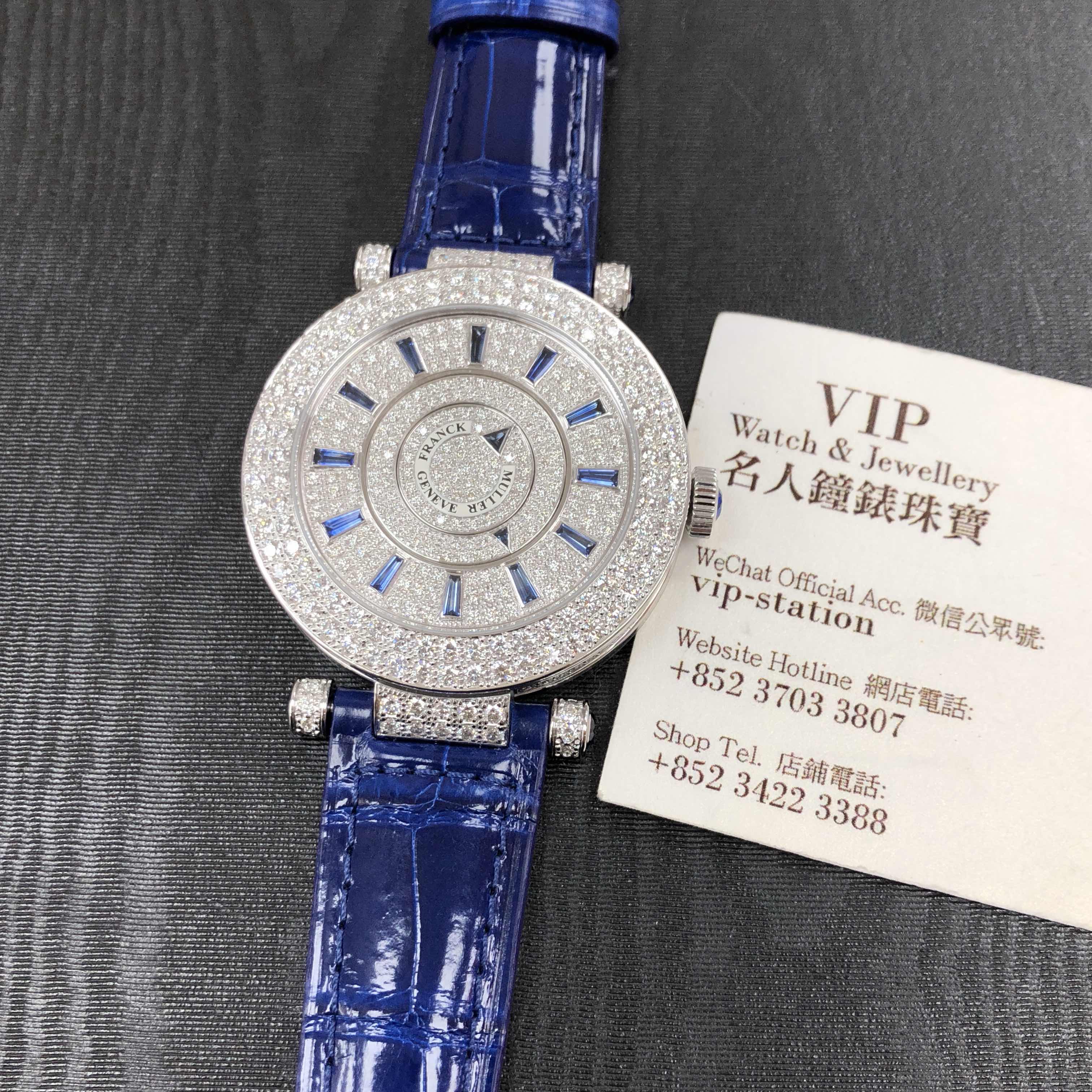 Franck Muller DM 42 D 2R CD (OG) - BLUE DOUBLE MYSTERY Automatic 18kt White Gold & Diamond