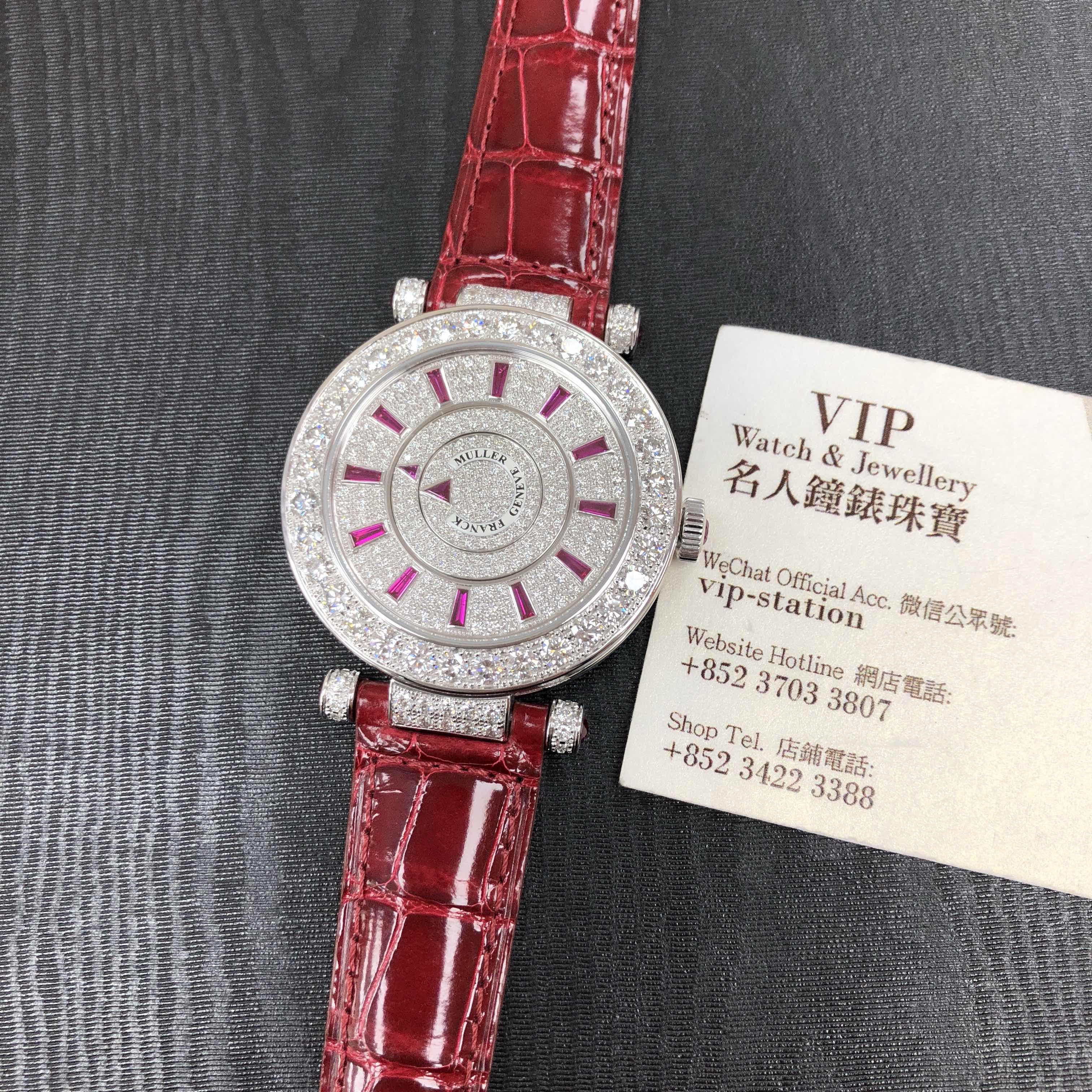 Franck Muller DM 42 D 1R CD (OG) - RUBY DOUBLE MYSTERY Automatic 18kt White Gold & Diamond