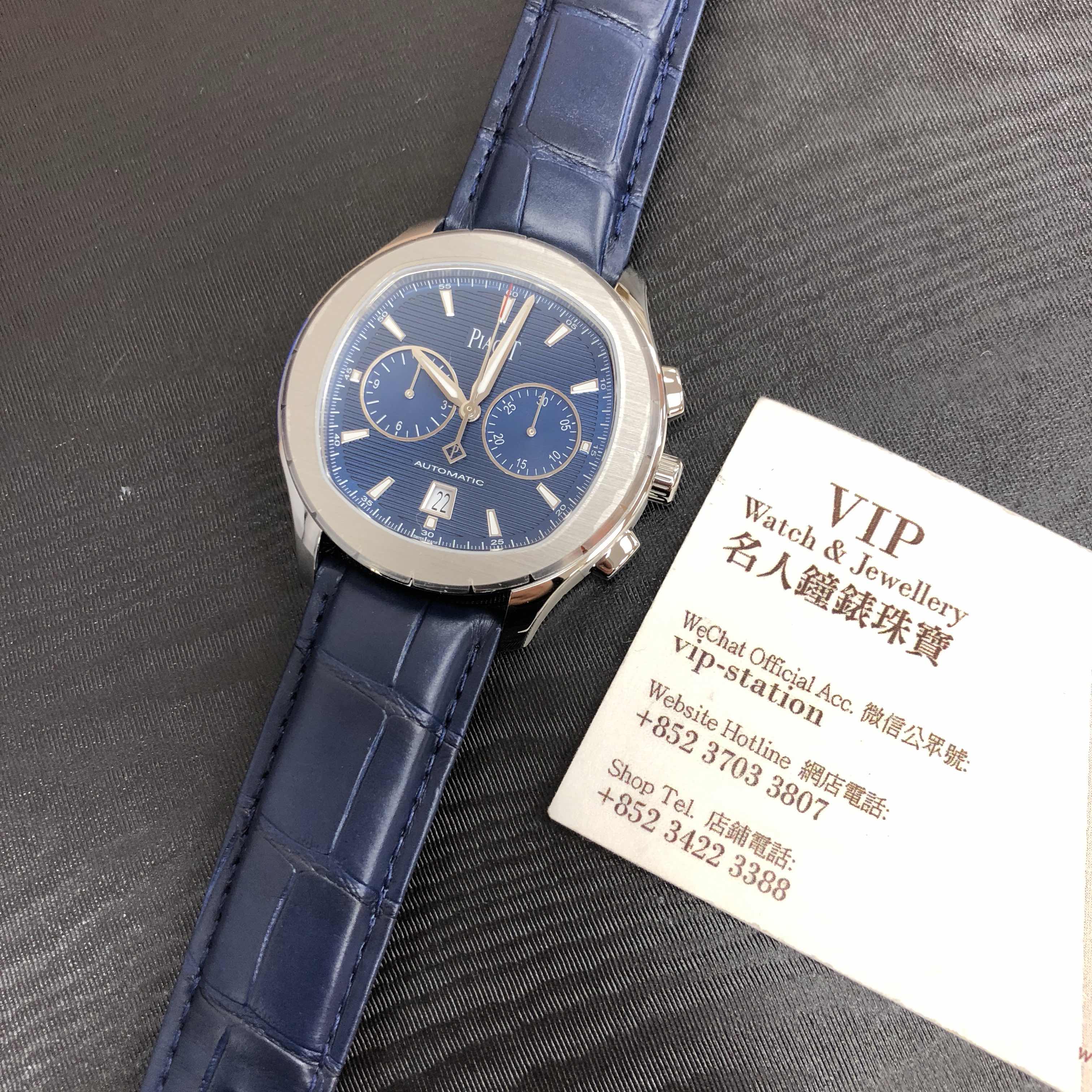 Piaget G0A43002 POLO Automatic Stainless Steel
