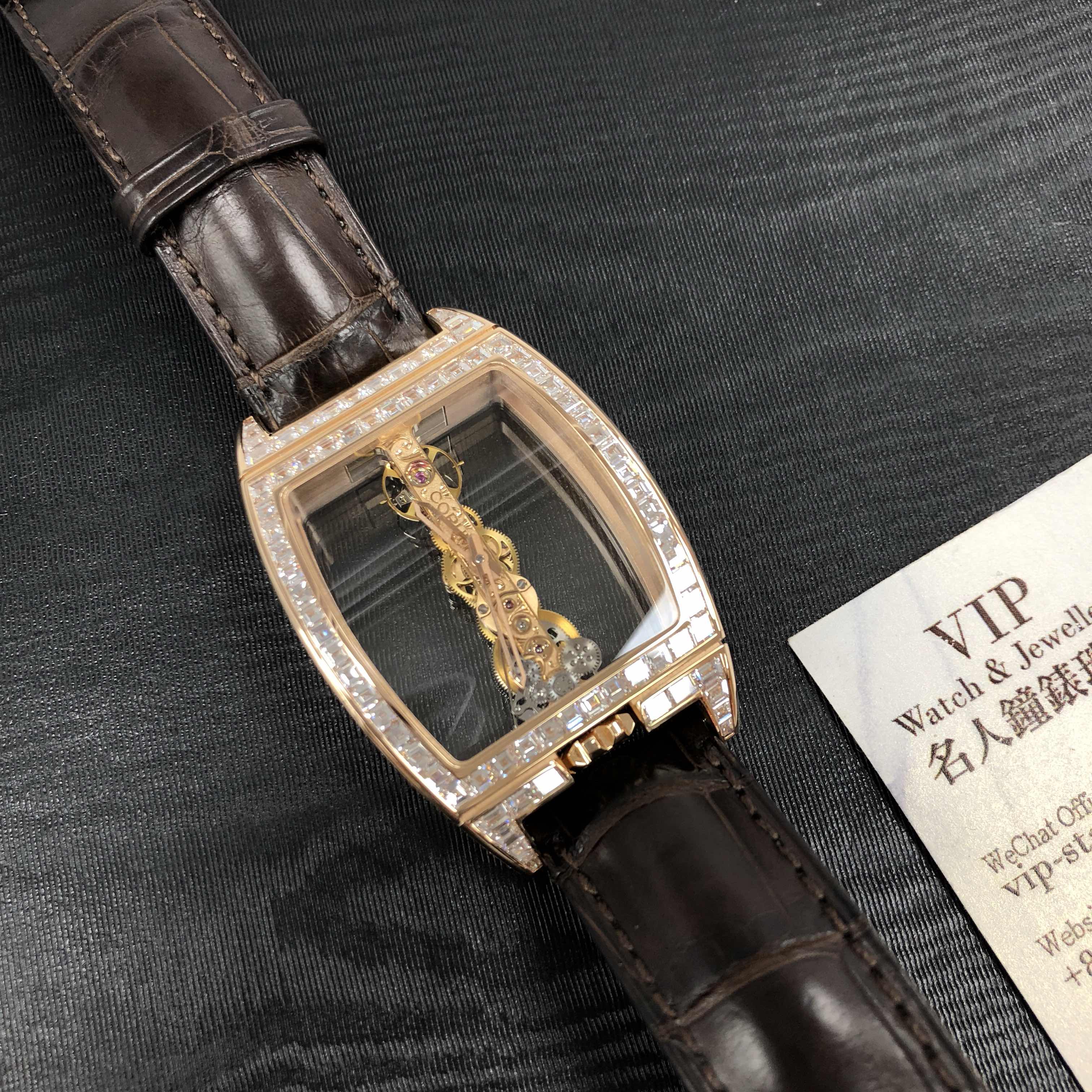 Corum 113.169.85/0002 0000 GOLDEN BRIDGE Manual Wind 18kt Rose Gold & Diamonds