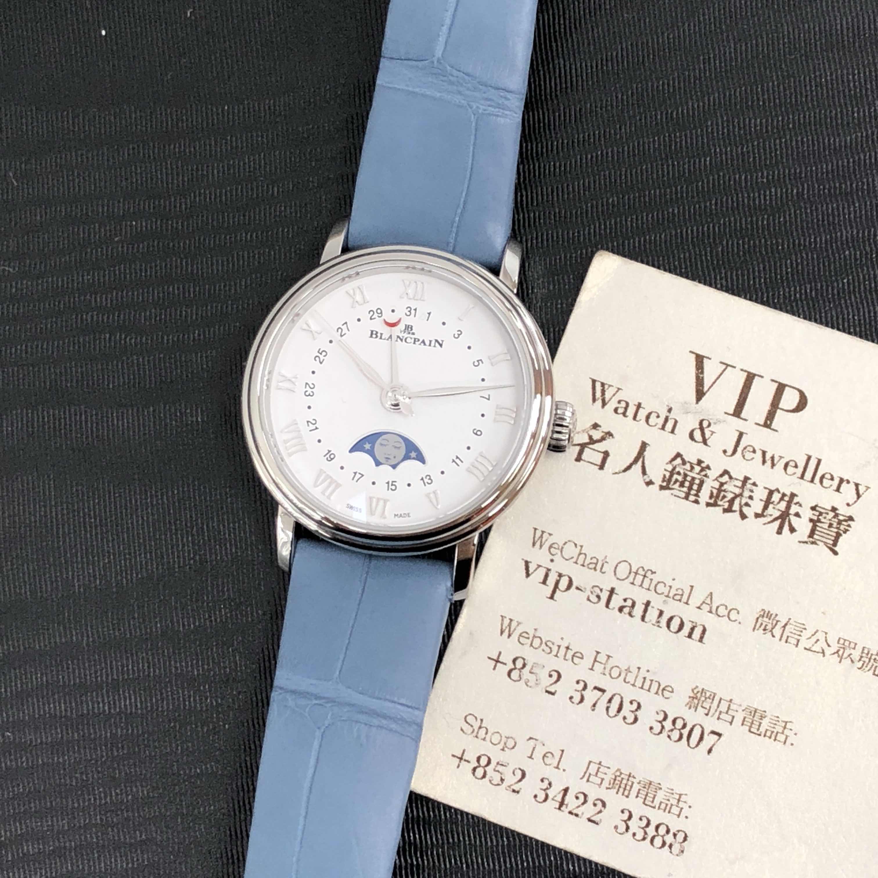 Blancpain 6106-1127-95A VILLERET Automatic Stainless Steel