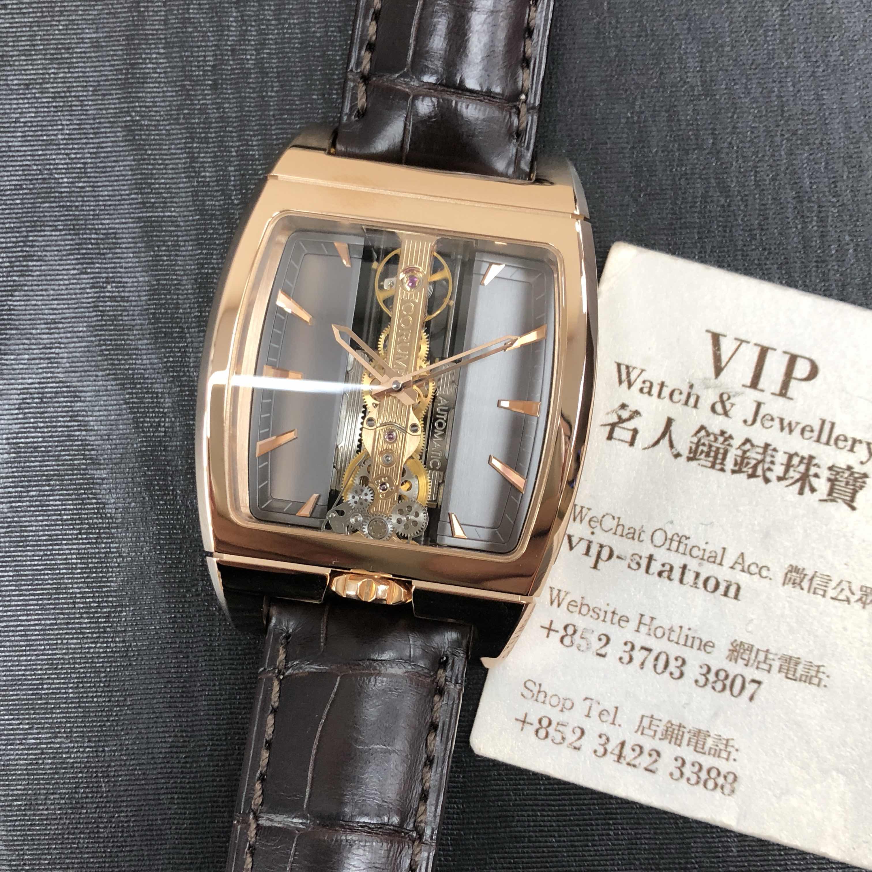 Corum 313.150.55/0002 FK02 BRIDGE Automatic 18kt Rose Gold