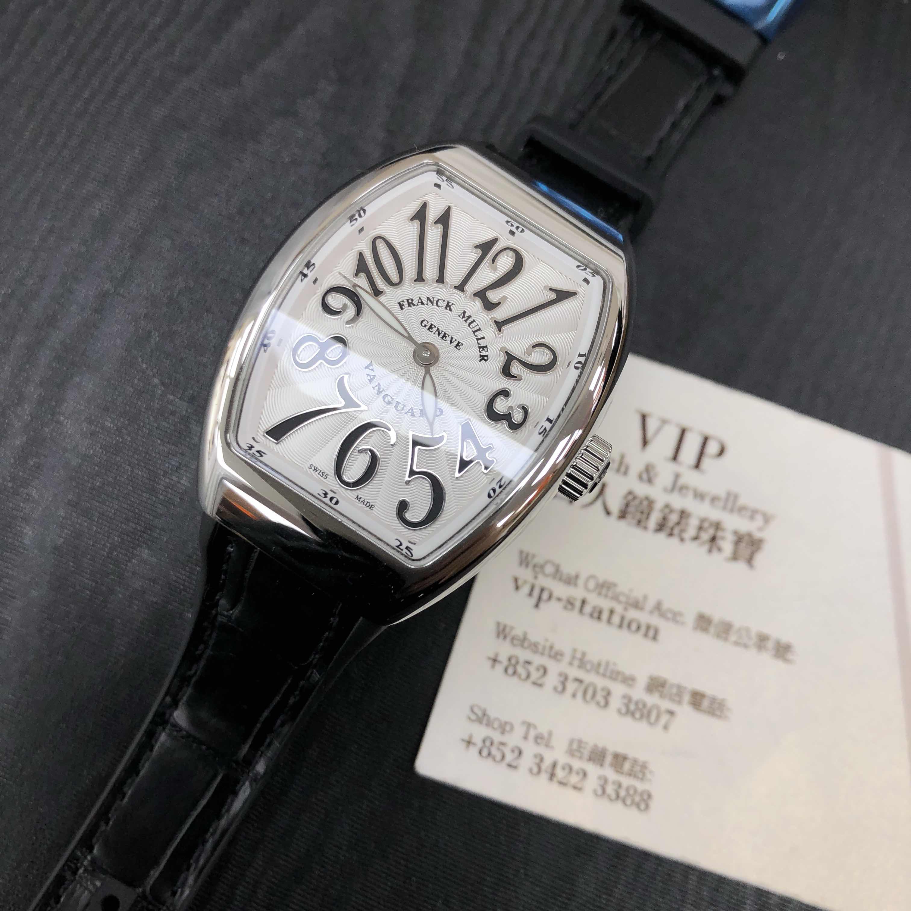 Franck Muller V 32 QZ (AC NR)-WHITE VANGUARD Quartz Stainless Steel