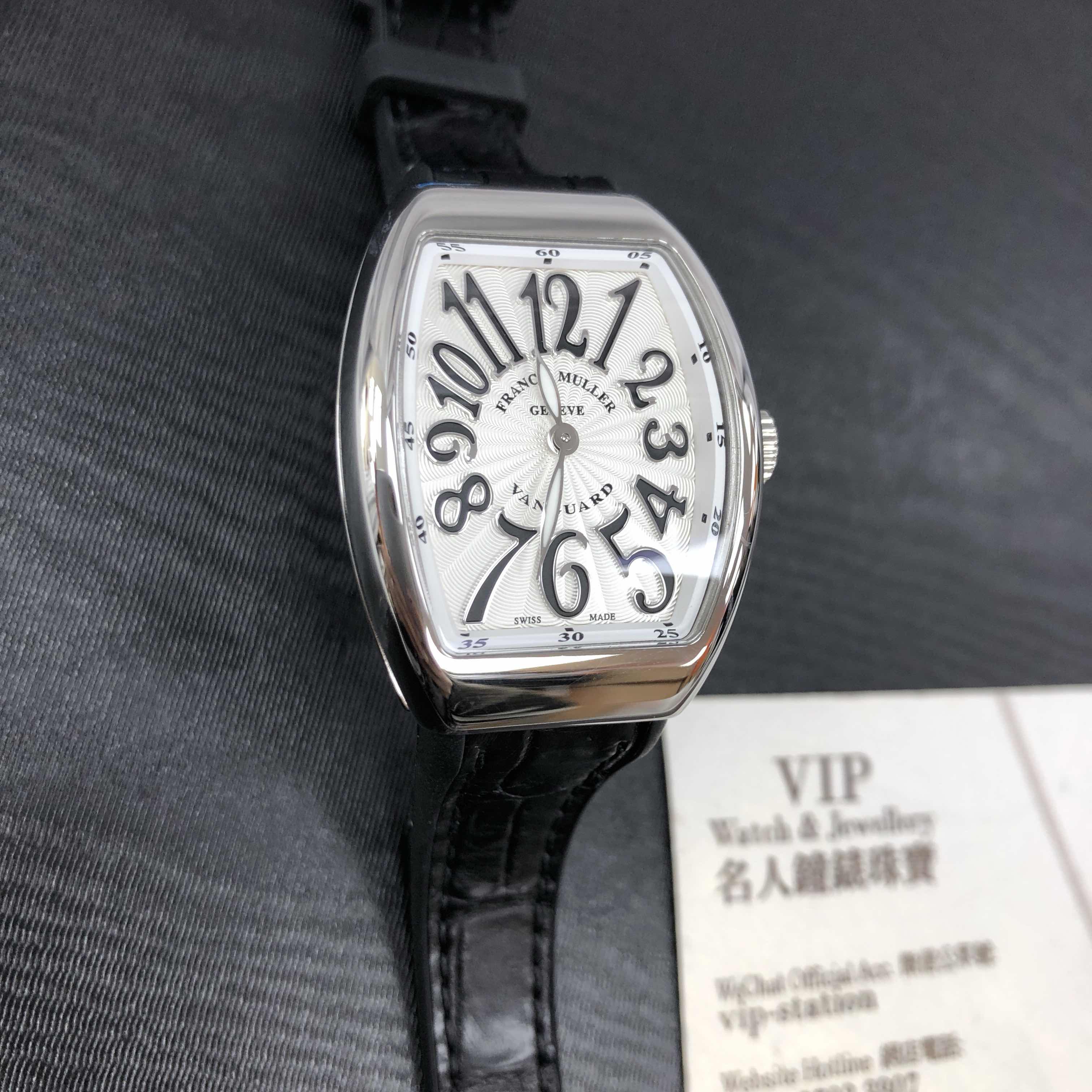 Franck Muller V 29 QZ (AC NR) VANGUARD Quartz Stainless Steel