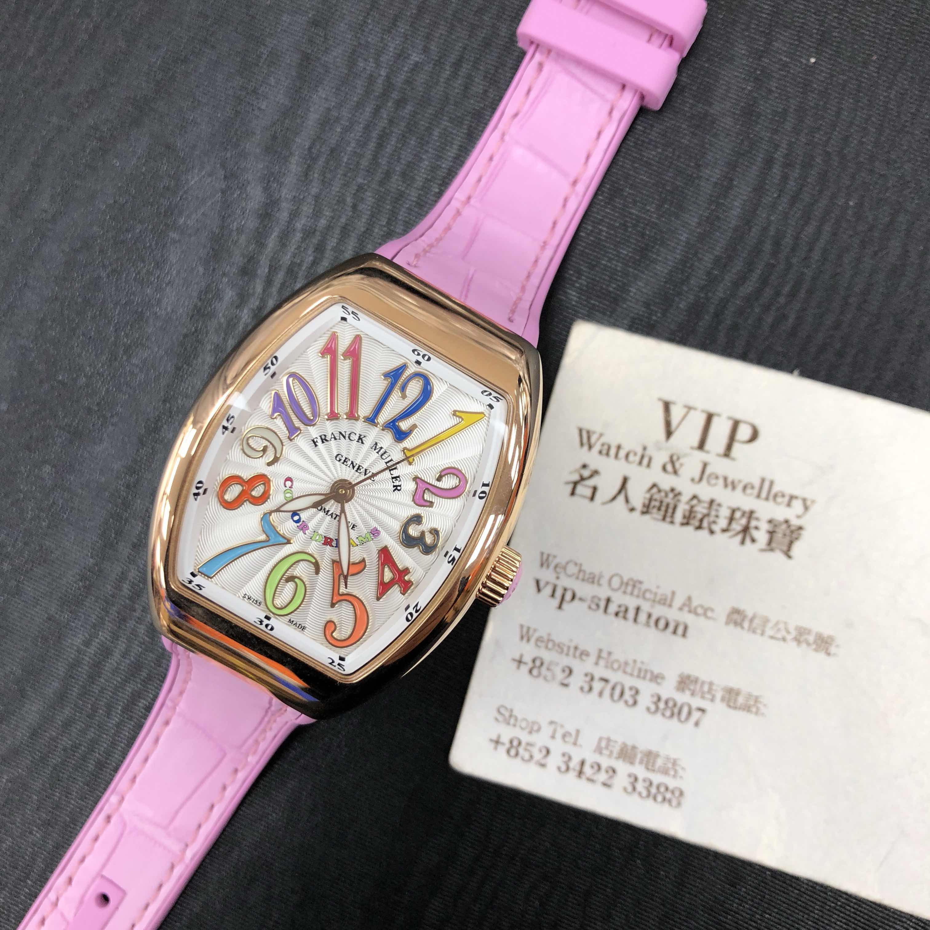 Franck Muller V 32 QZ COL DRM (AC.BC) VANGUARD Quartz Stainless Steel
