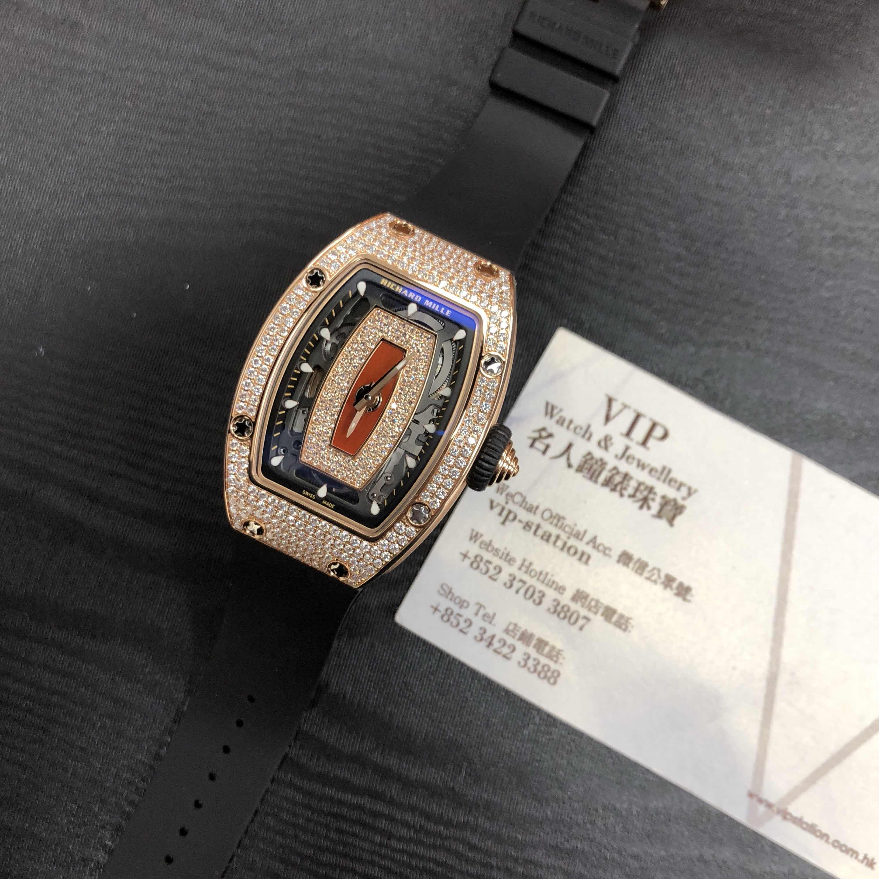 Richard Mille RM07-01RG Automatic 18kt Rose Magic & Diamond