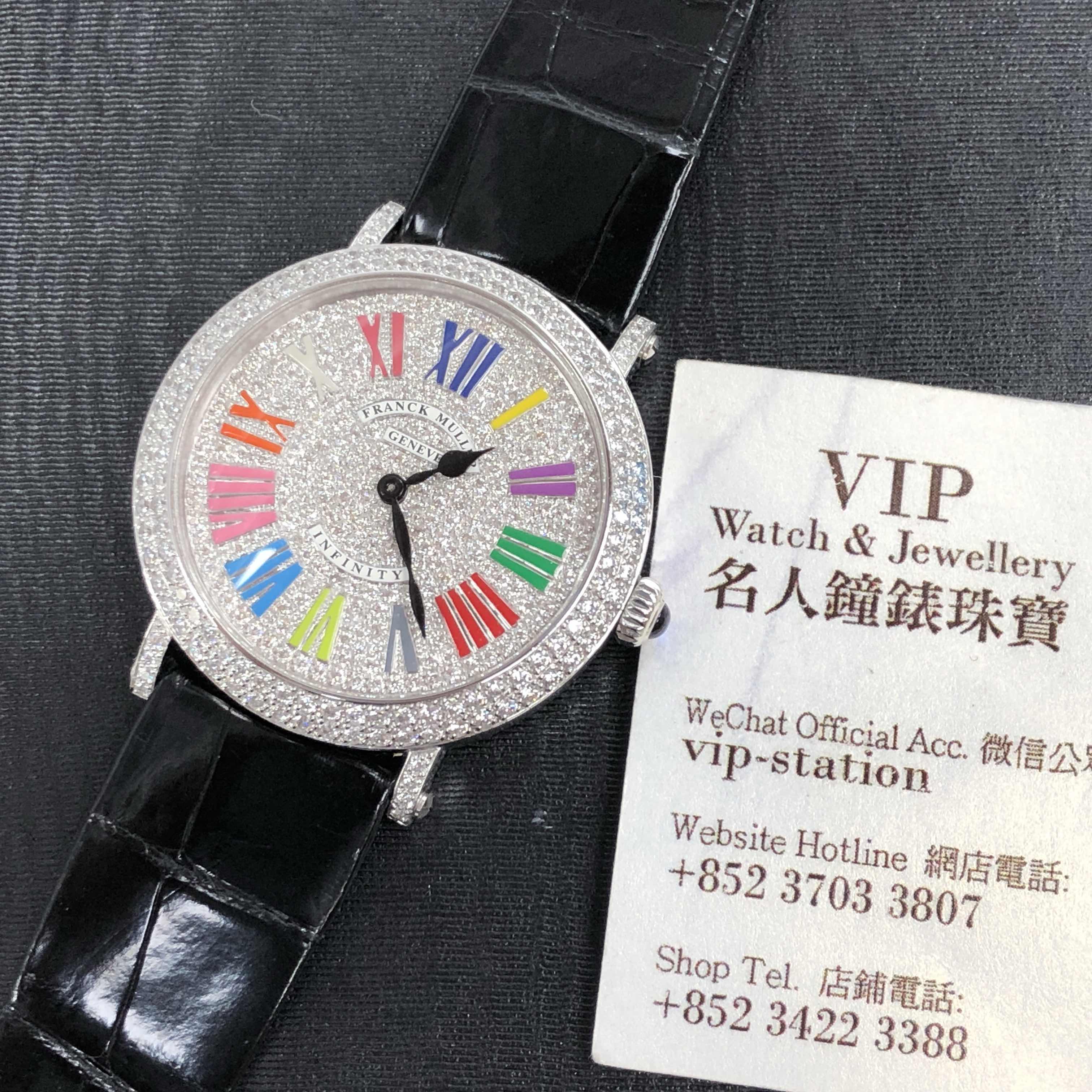 Franck Muller 8038QZCOLDRMRDCD(OG) ROUND Quartz 18kt White Gold & Diamond