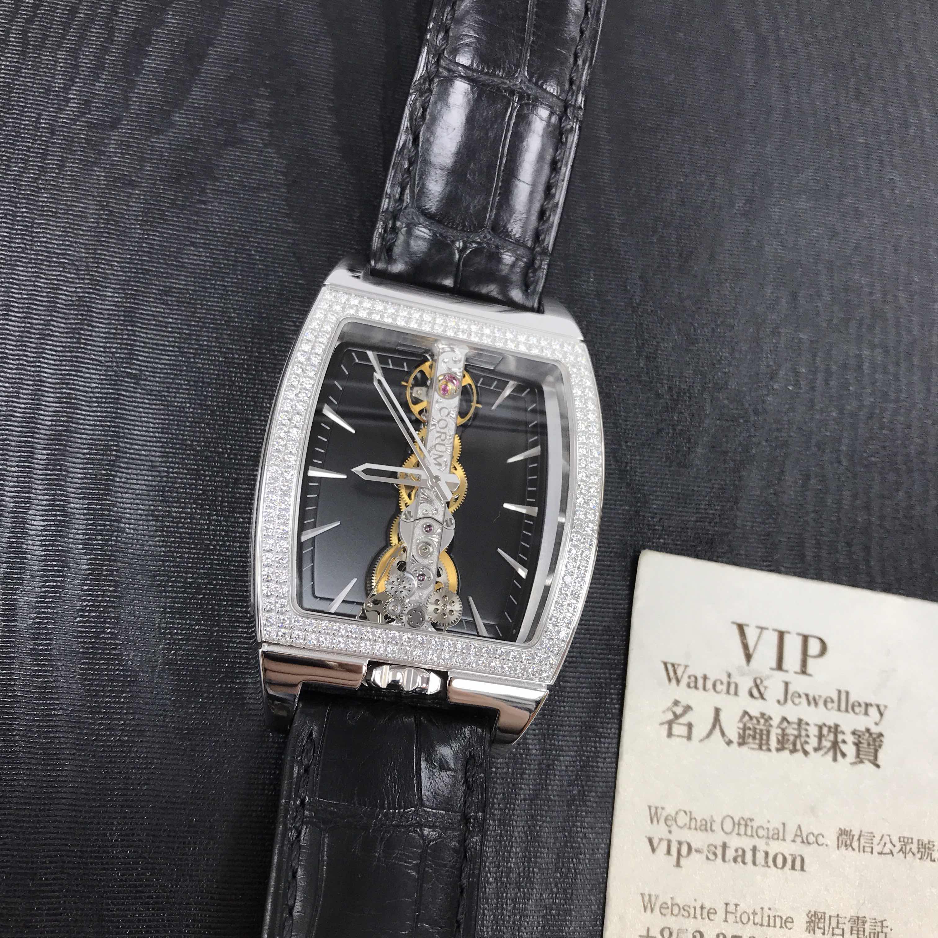 Corum 113.151.69/0001 FN01 BRIDGE Manual Wind 18kt White Gold & Diamond