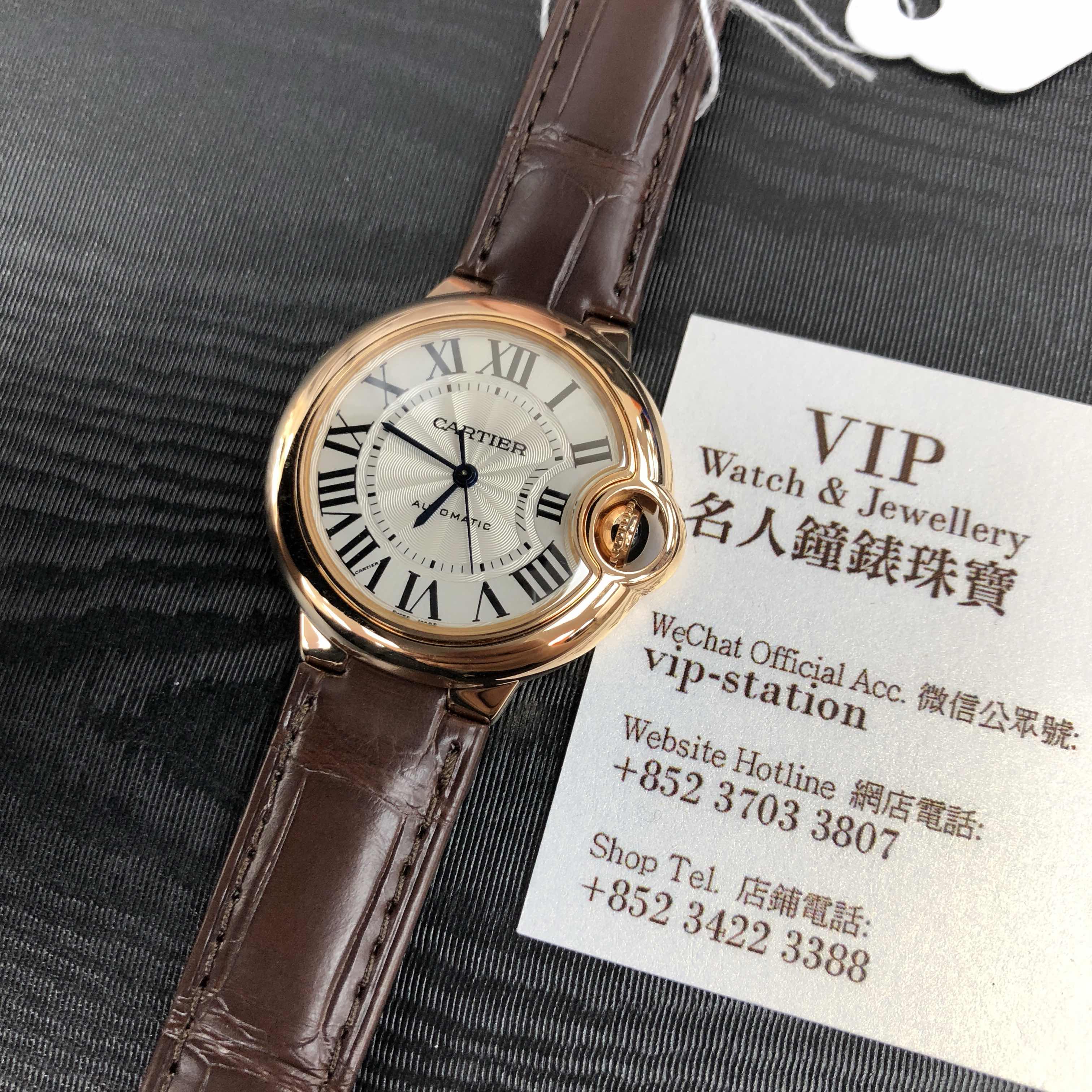 Cartier W6920097 BALLON BLEU Automatic 18kt Rose Gold