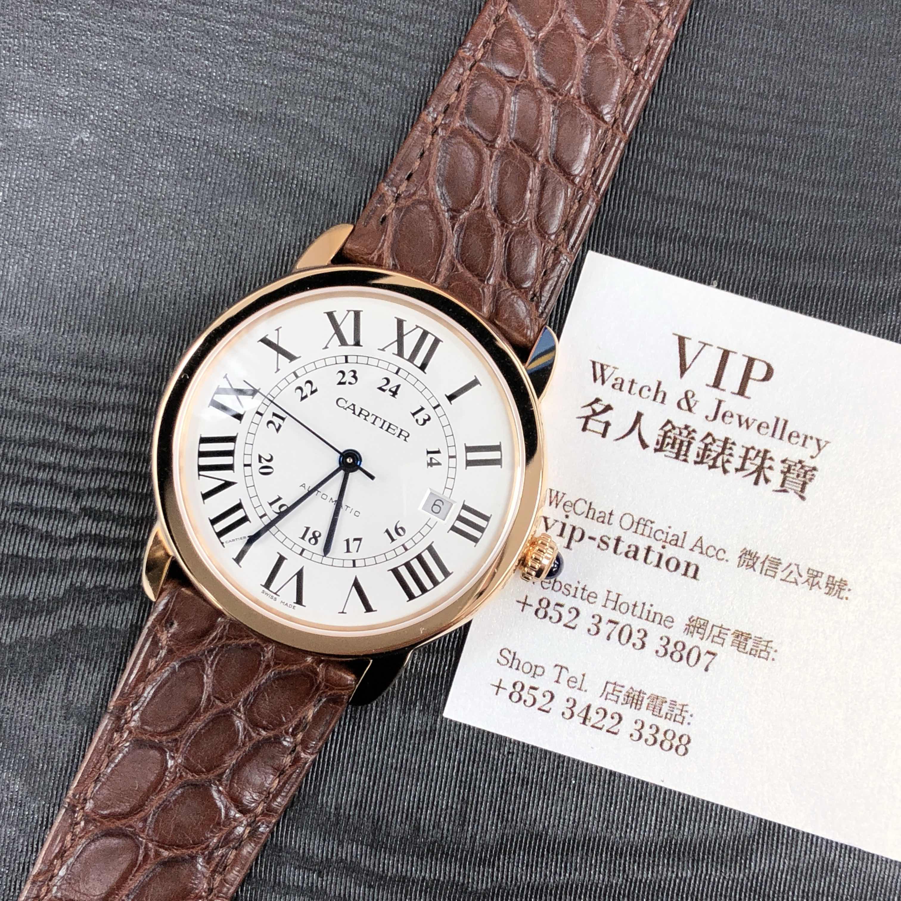 Cartier W6701009 RONDE SOLO DE CARTIER Automatic 18kt Rose Gold