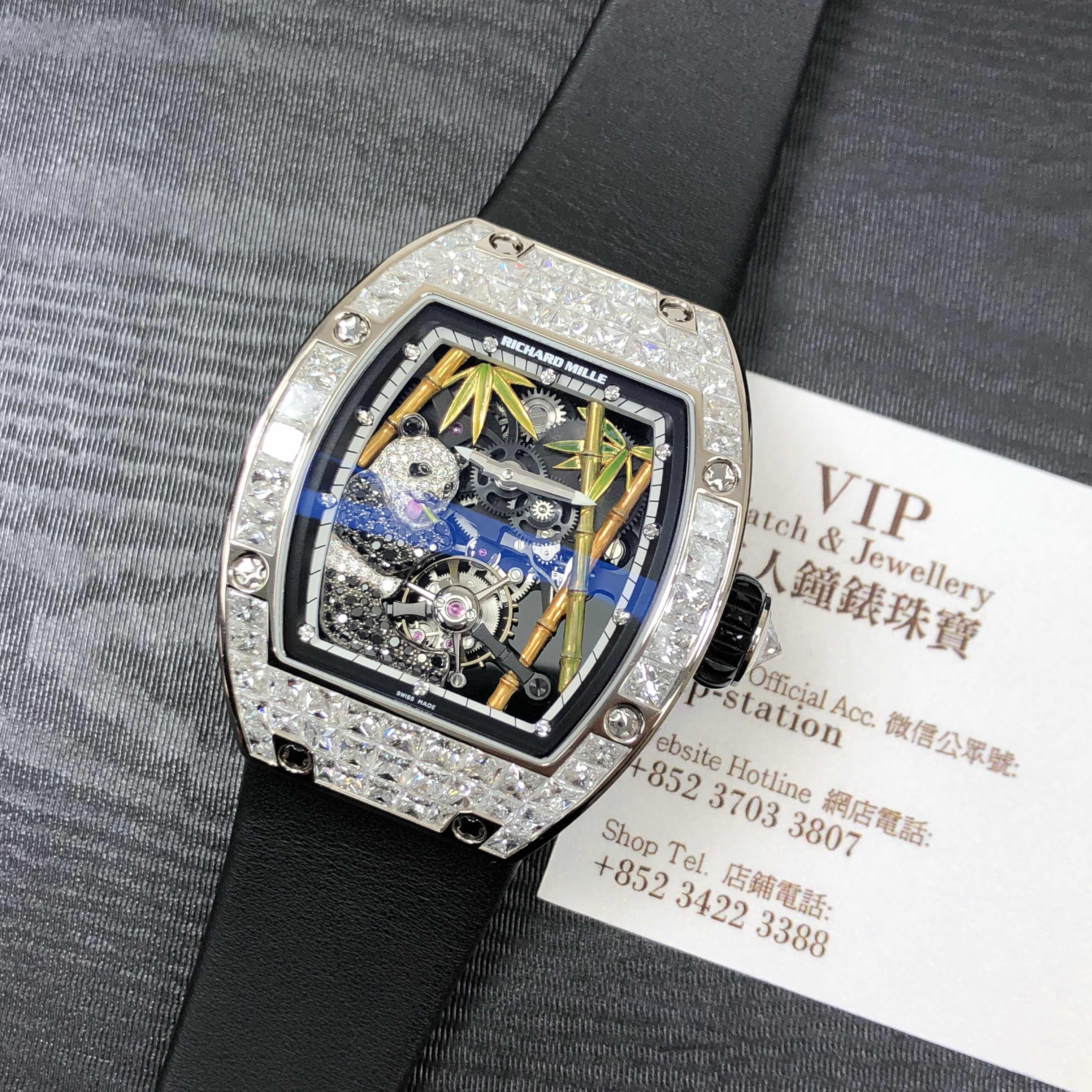 Richard Mille RM26-01 WOMEN Manual Wind 18kt White Gold & Diamond