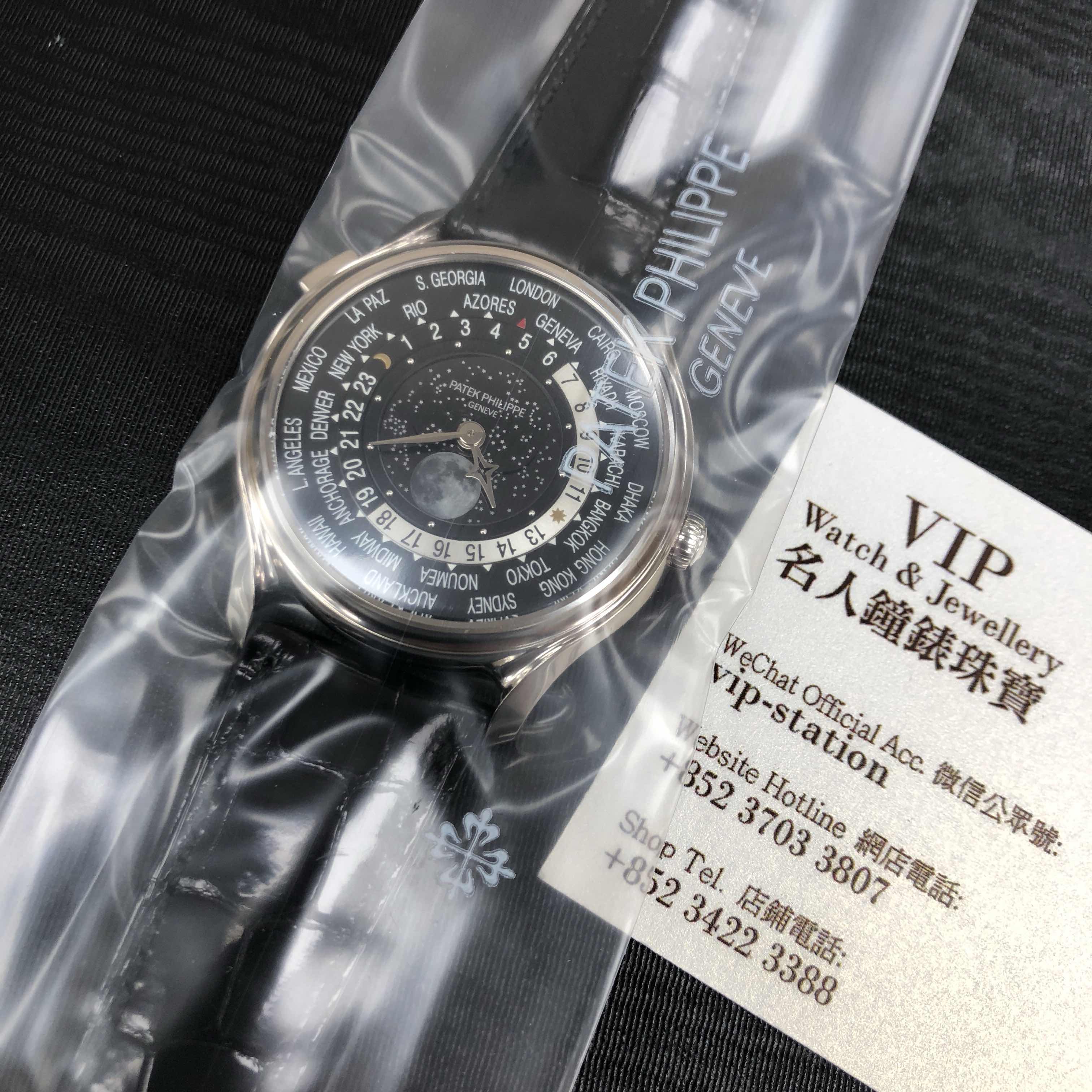 Patek Philippe 5575G-001 ANNIVERSARY SERIES Automatic 18kt White Gold