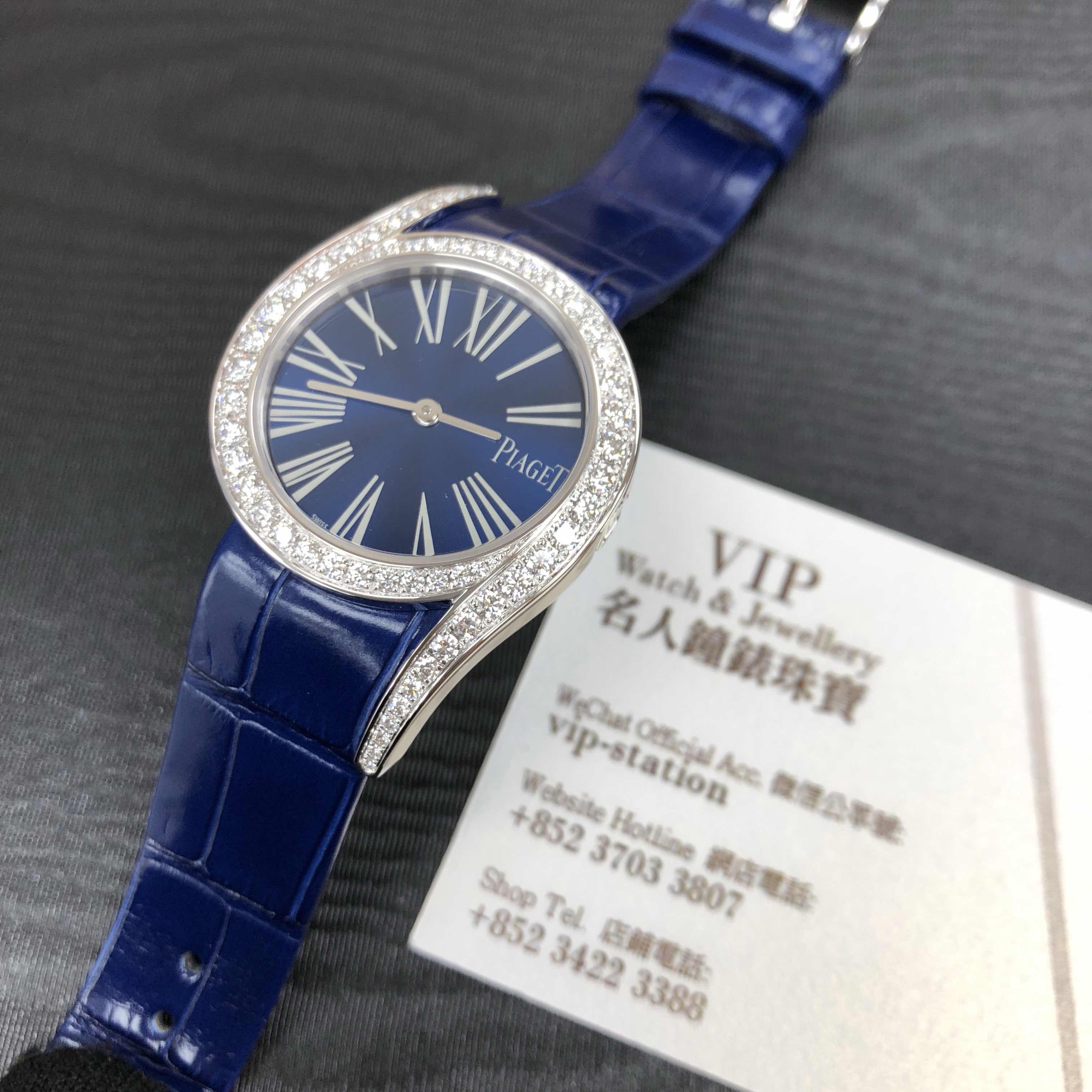 Piaget G0A42163 LIMELIGHT Quartz 18kt White Gold & Diamond