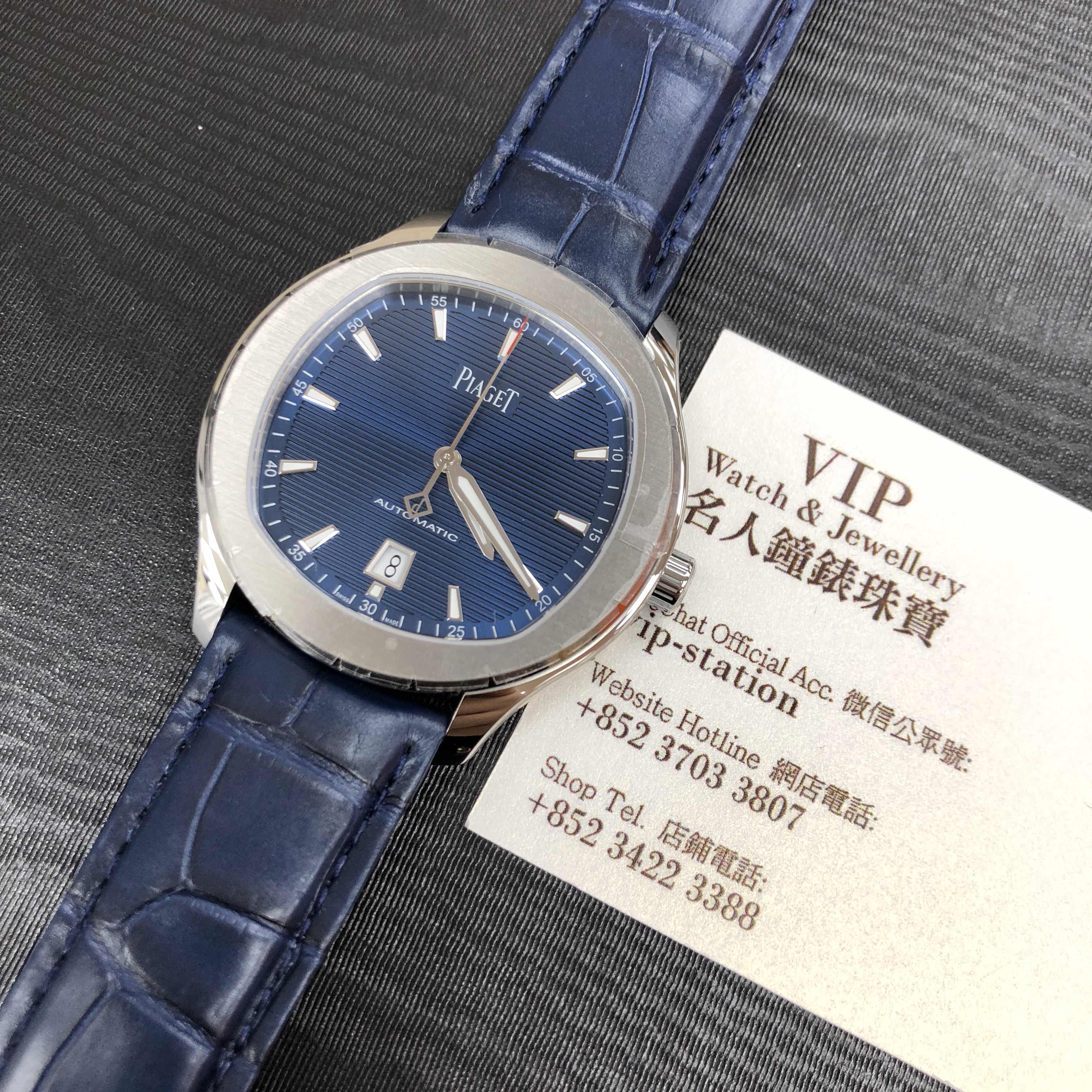 Piaget G0A43001 POLO Automatic Stainless Steel