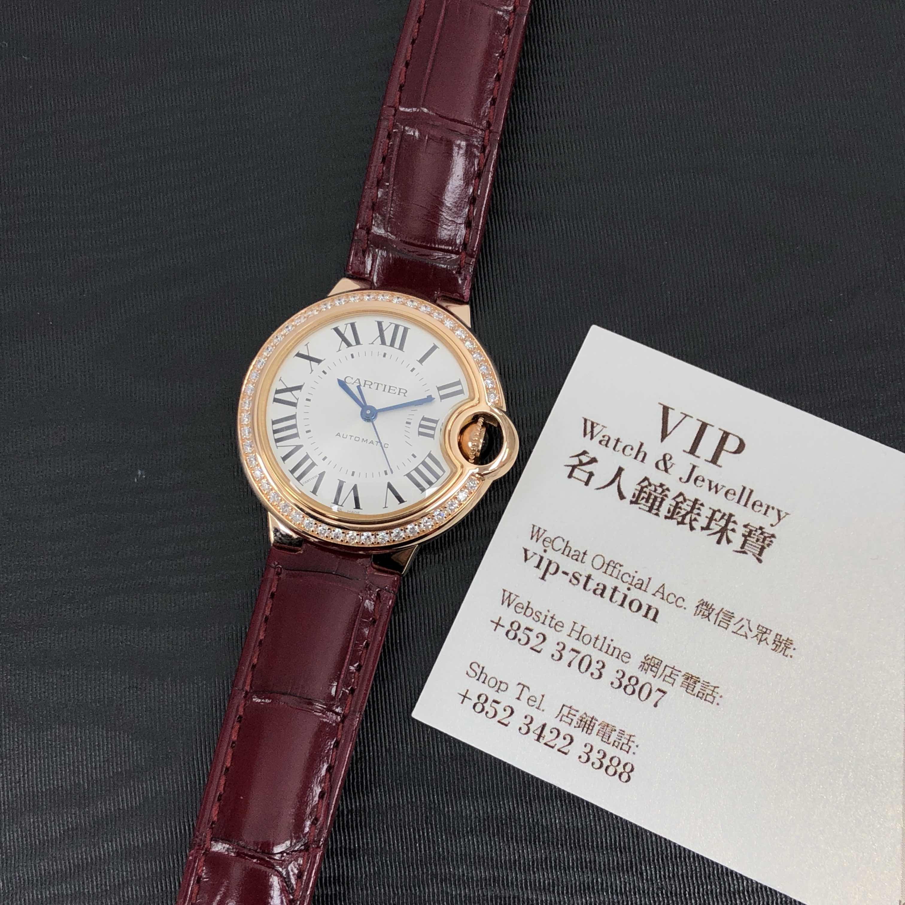 Cartier WJBB0033 BALLON BLEU Automatic 18kt Rose Gold & Diamonds