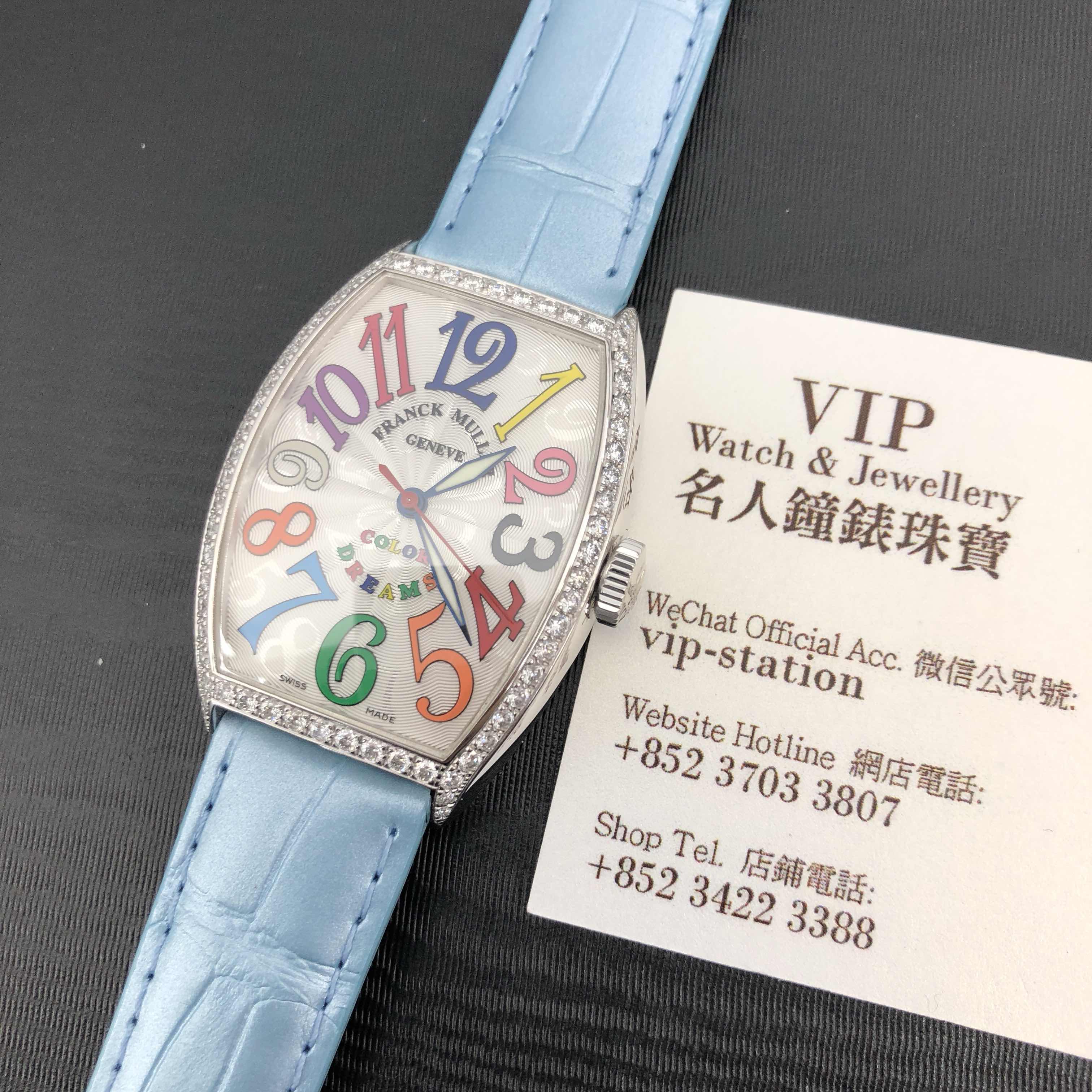 Franck Muller 5850 SC COL DRM D R (AC) Automatic Stainless Steel & Diamonds