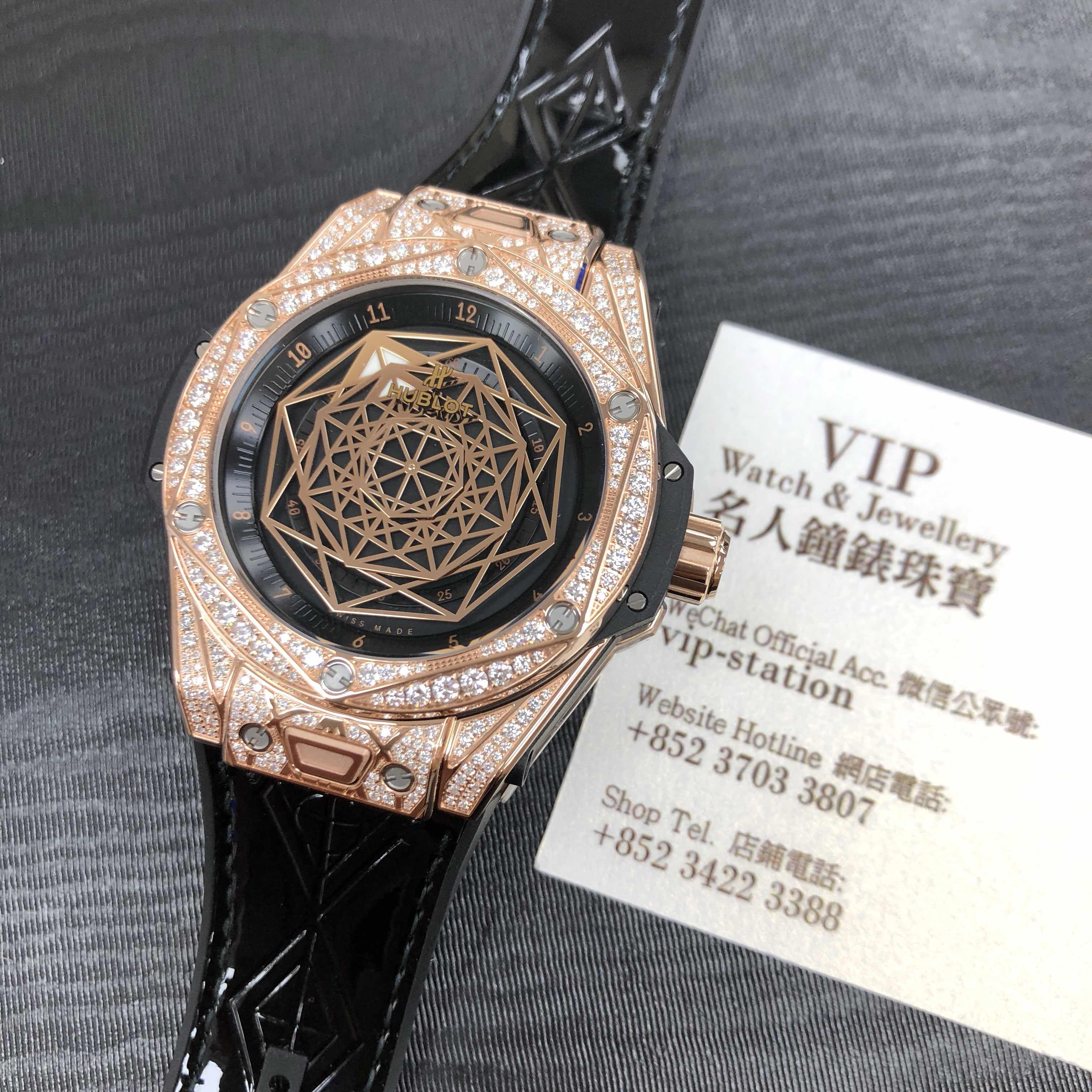 Hublot 465.OS.1118.VR.1704.MXM18 BIG BANG Automatic 18kt Rose Gold