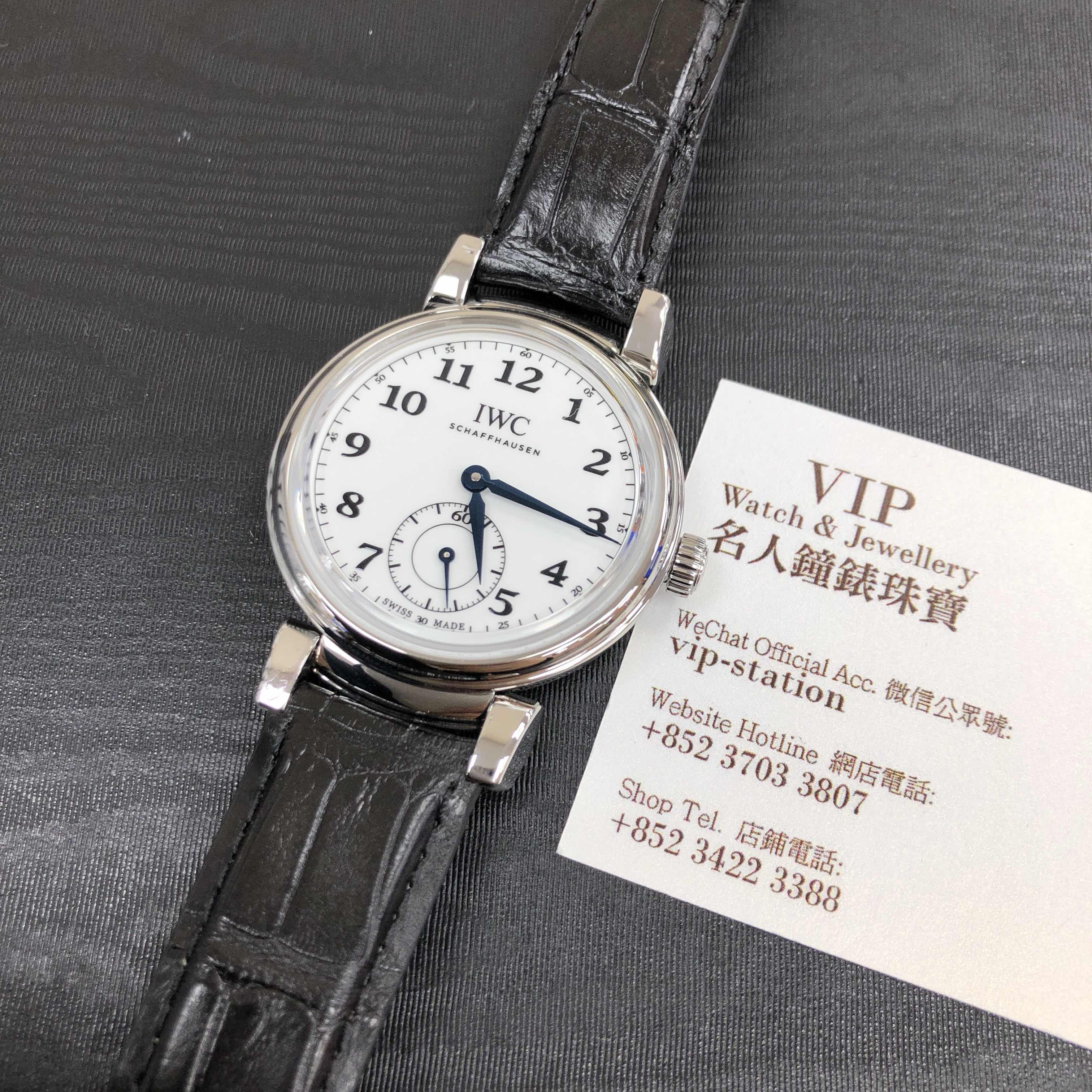 IWC IW358101 DA VINCI Automatic Stainless Steel