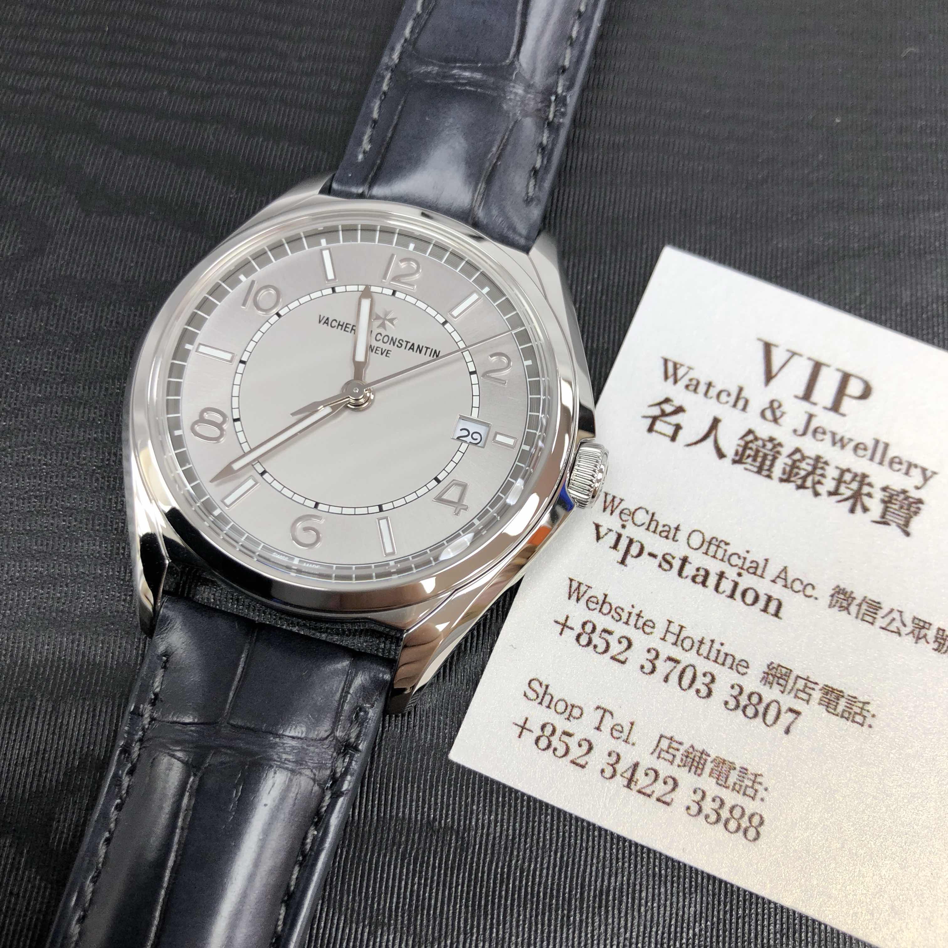 Vacheron Constantin 4600E/000A-B442 FIFTYSIX Automatic Stainless Steel
