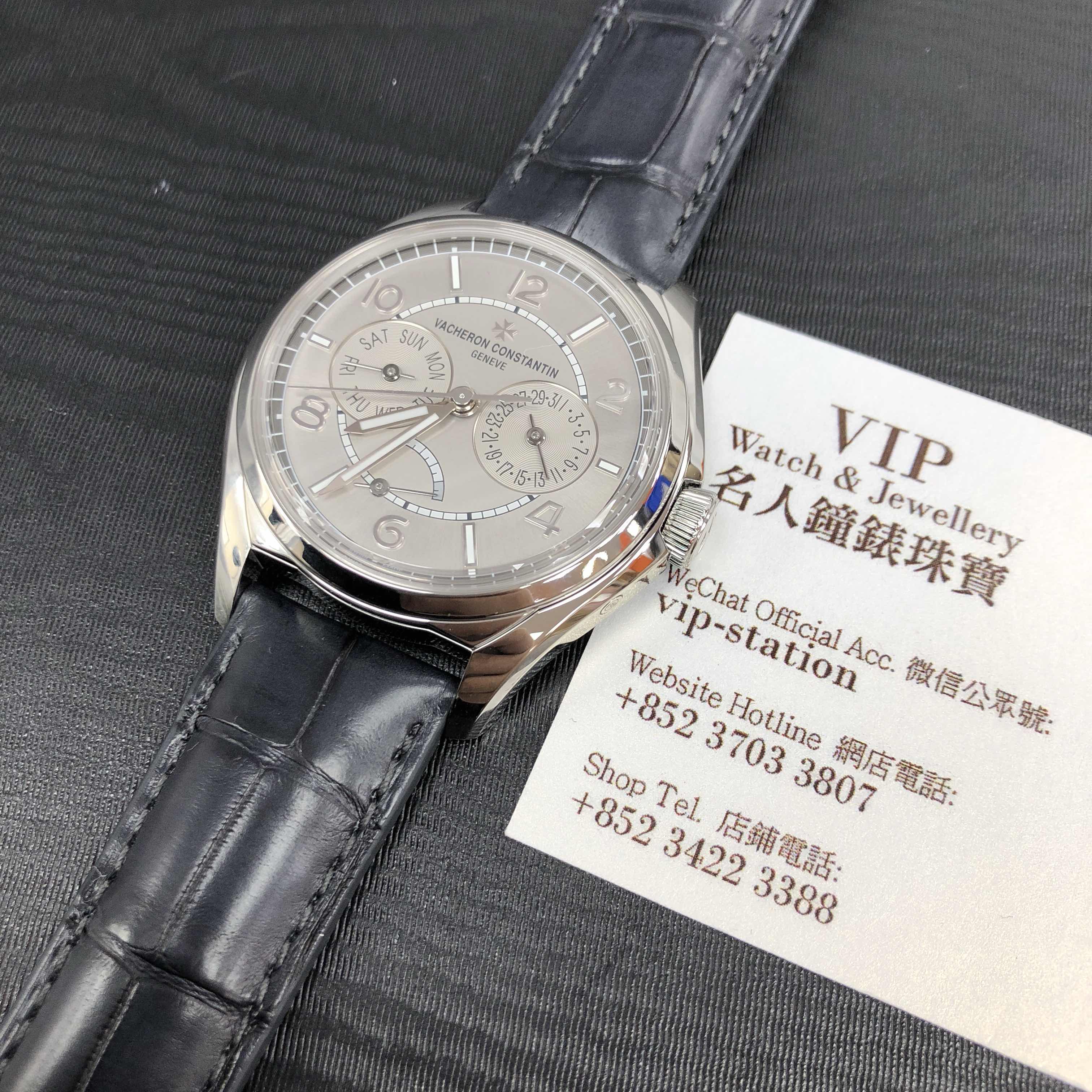 Vacheron Constantin 4400E/000A-B437 FIFTYSIX Automatic Stainless Steel