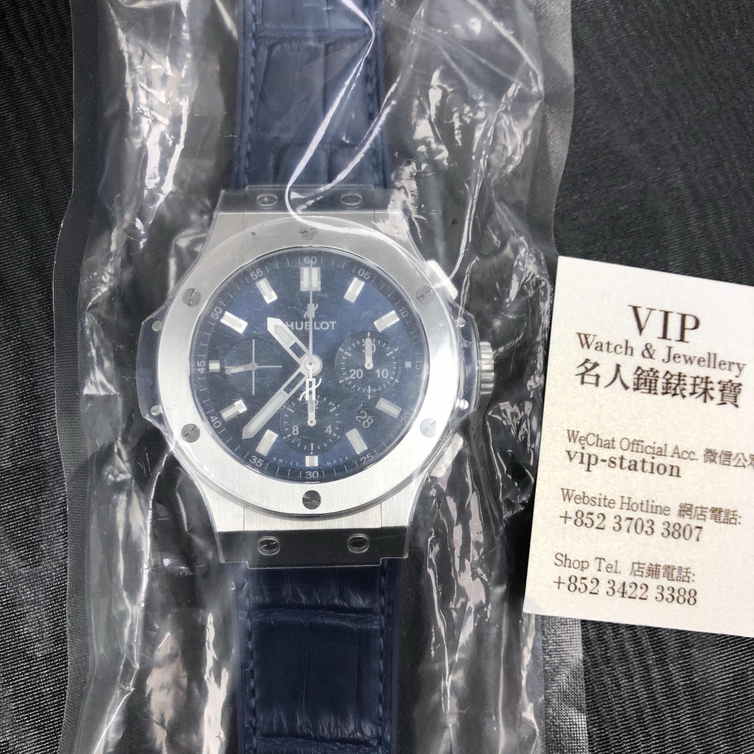 Hublot 301.SX.7170.LR BIG BANG Automatic Stainless Steel