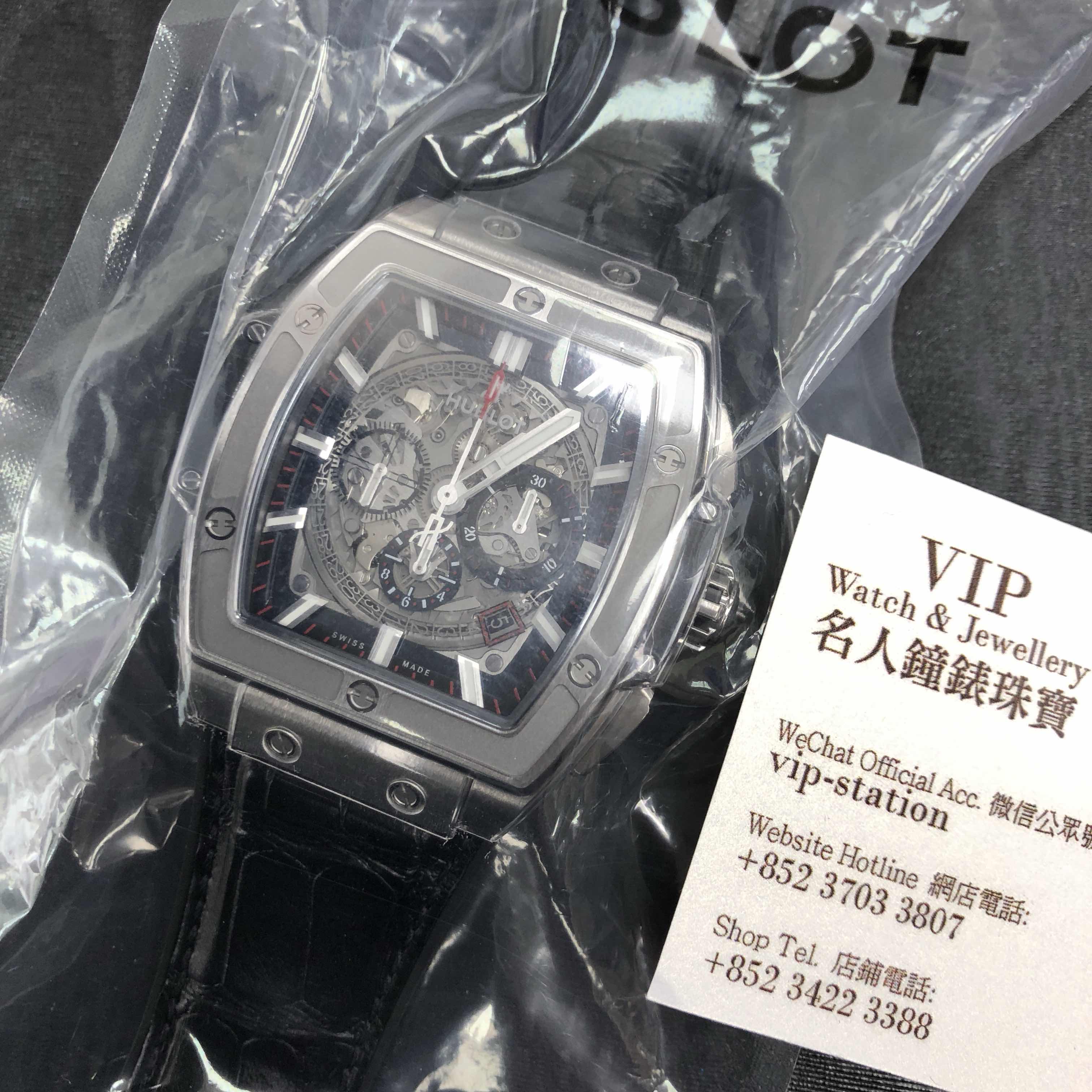 Hublot 601.NX.0173.LR BIG BANG Automatic Stainless Steel