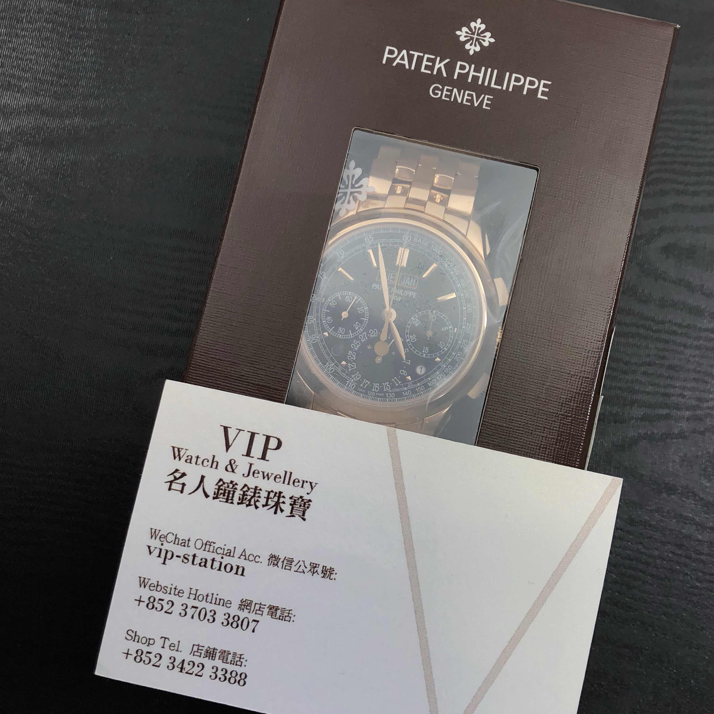 Patek Philippe 5270/1R-001 GRAND COMPLICATIONS Manual Wind 18kt Rose Gold