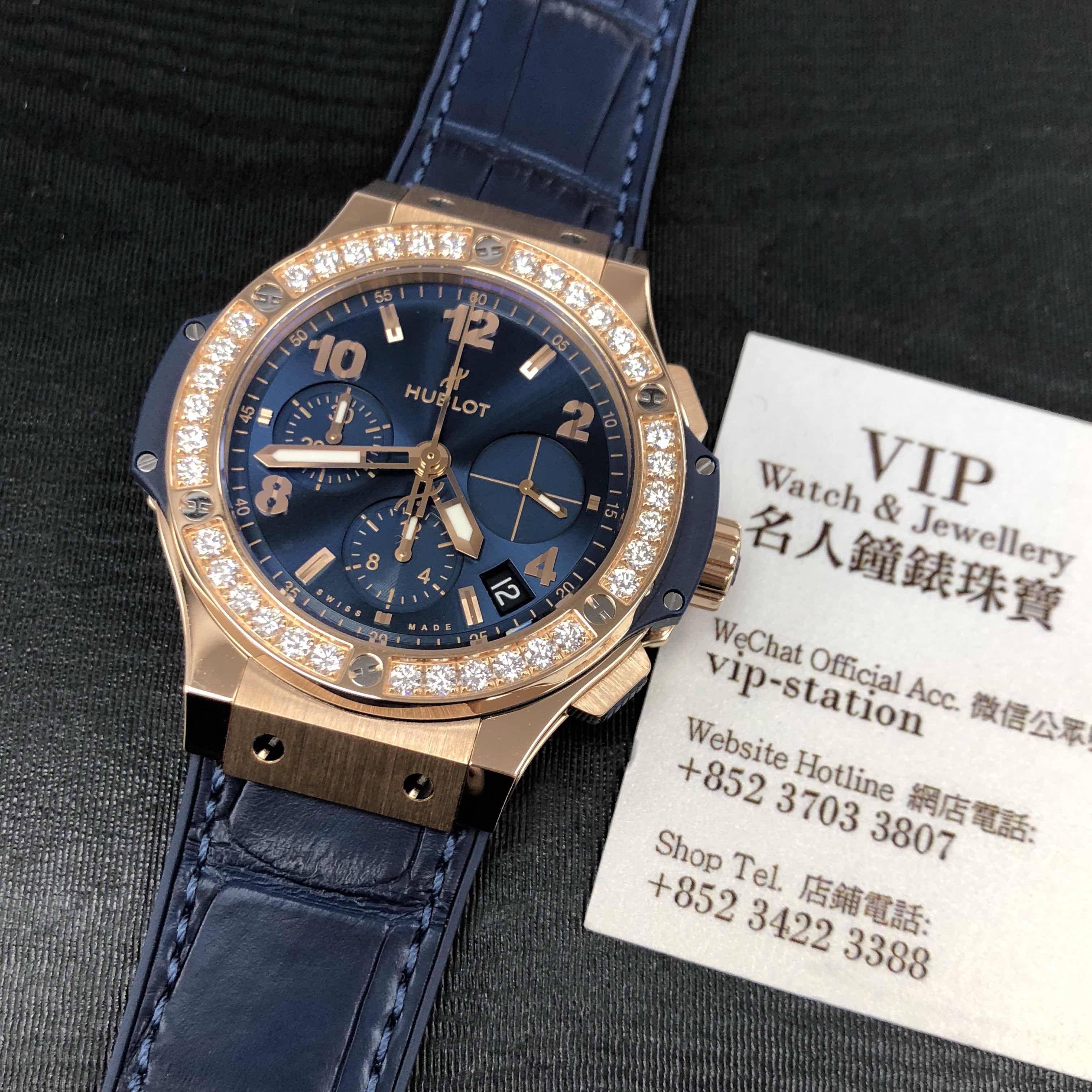 Hublot 341.PX.7180.LR.1204 BIG BANG Automatic 18kt Rose Gold & Diamonds