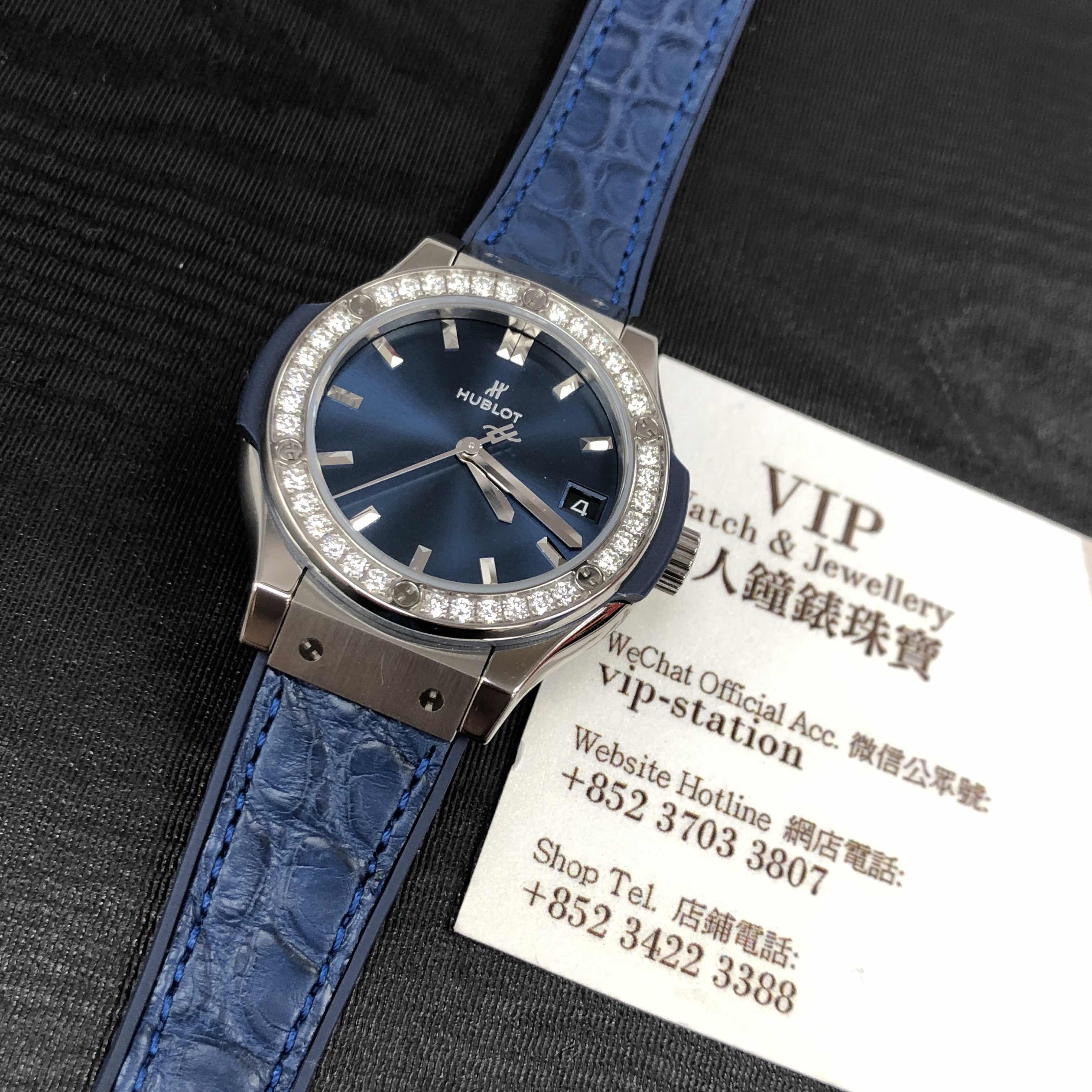 Hublot 581.NX.7170.LR.1204 CLASSIC FUSION Quartz Stainless Steel