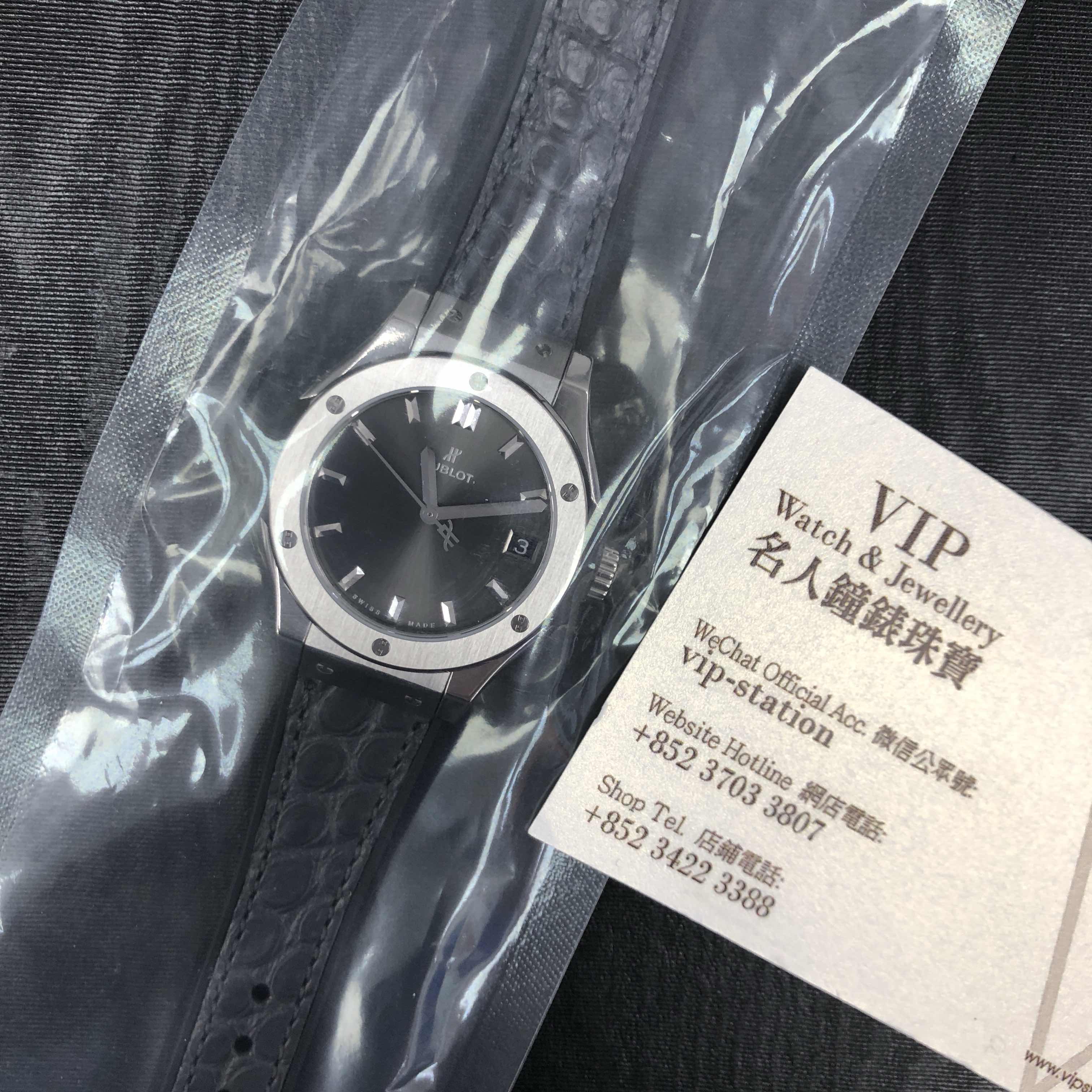 Hublot 581.NX.7071.LR CLASSIC FUSION Quartz Titanium