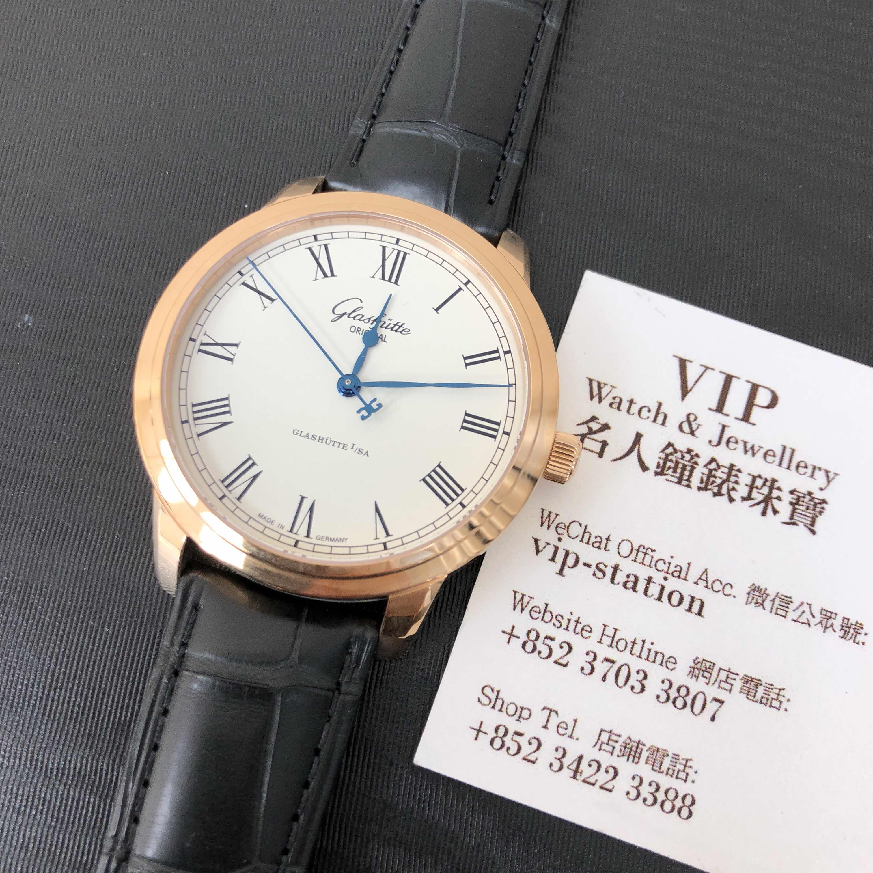 Glashutte 1-39-59-01-05-04 SENATOR MANUAL WINDING SKELETONIZED Automatic 18kt Rose Gold