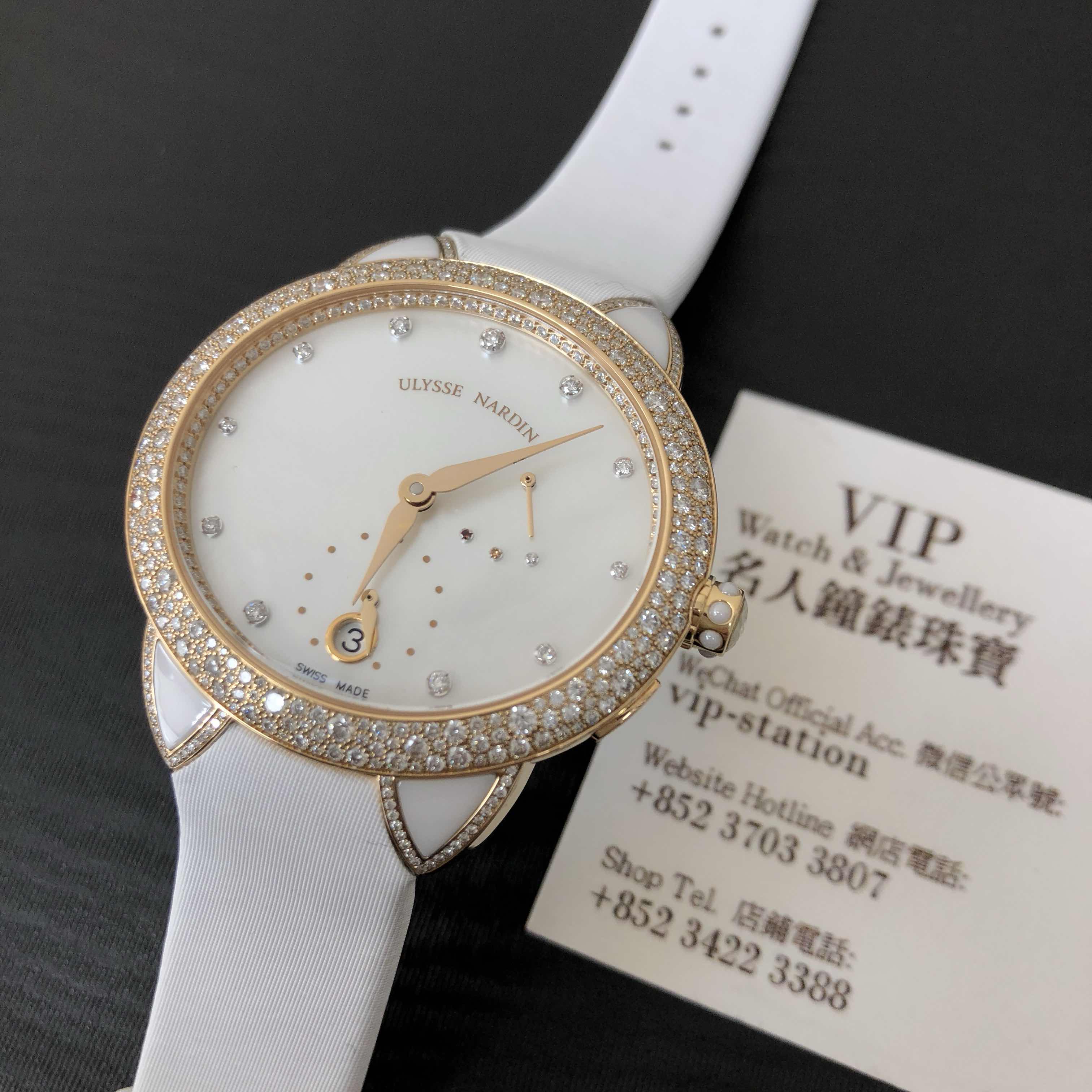 Ulysse Nardin 3106-125/991 WOMEN Automatic 18kt Rose Magic & Diamond
