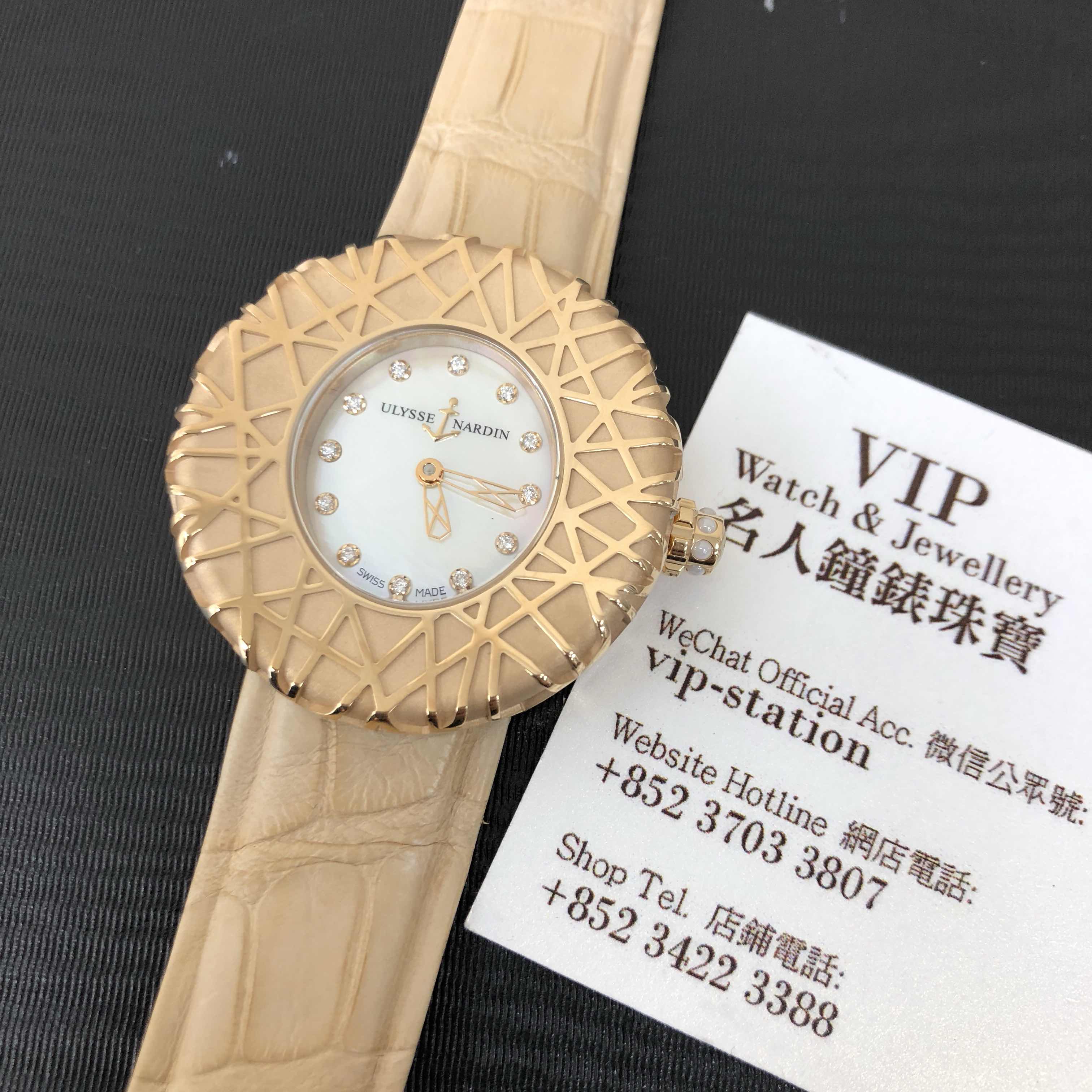 Ulysse Nardin 8106-108 CLASSIC Automatic 18kt Rose Gold