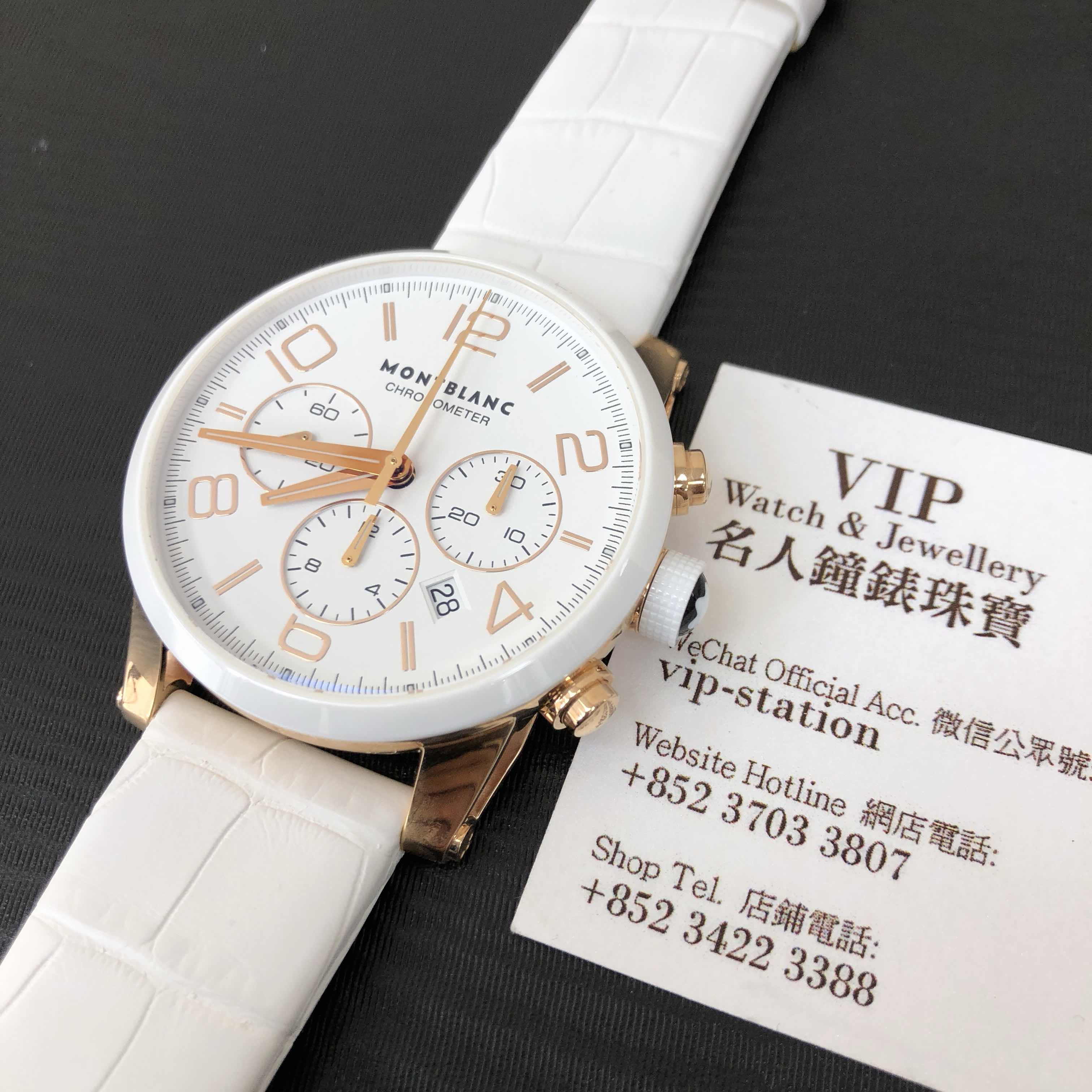 Mont Blanc 104669 TIMEWALKER Automatic 18kt Rose Gold