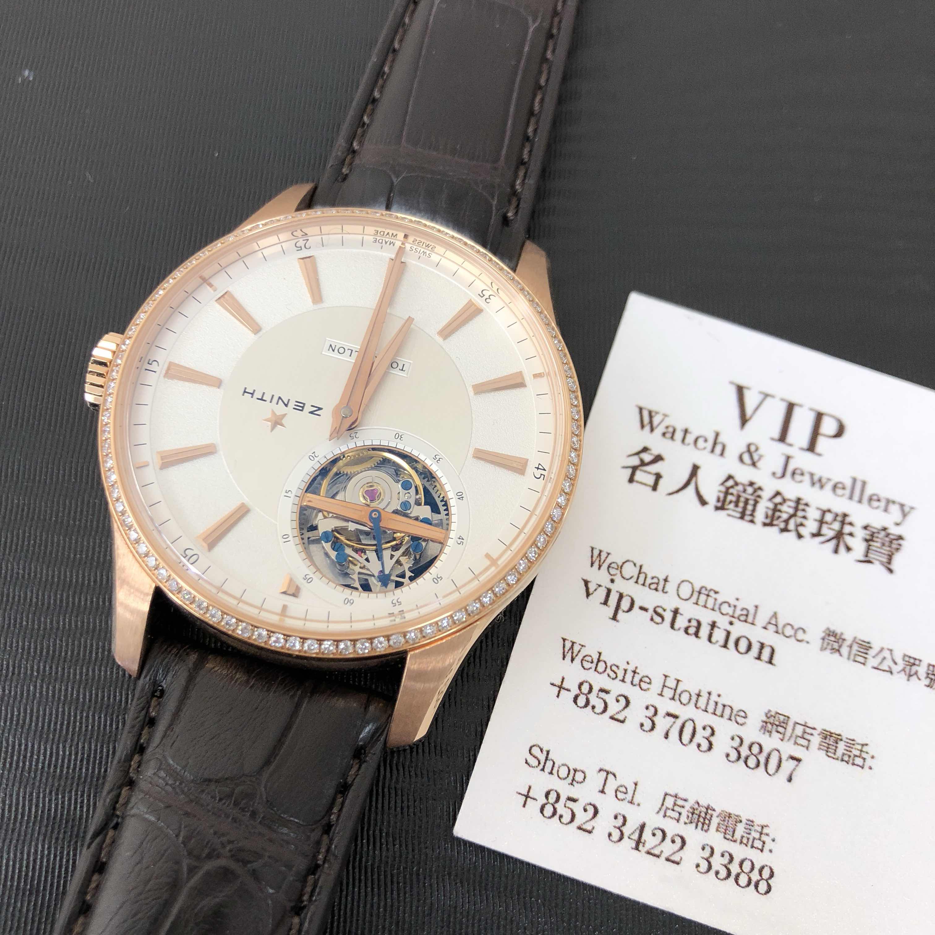Zenith 22.2192.4041/01.C498 COMMANDER Automatic 18kt Rose Gold & Diamonds