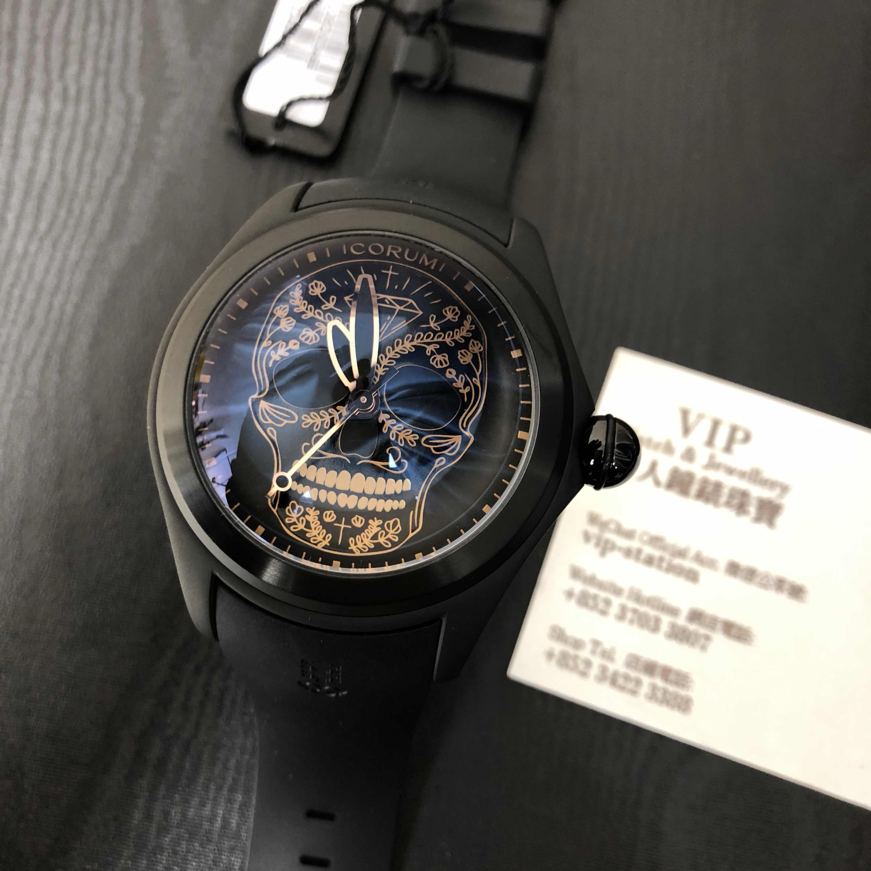 Corum 082.310.98/0371 SM04 BUBBLE Automatic Stainless Steel