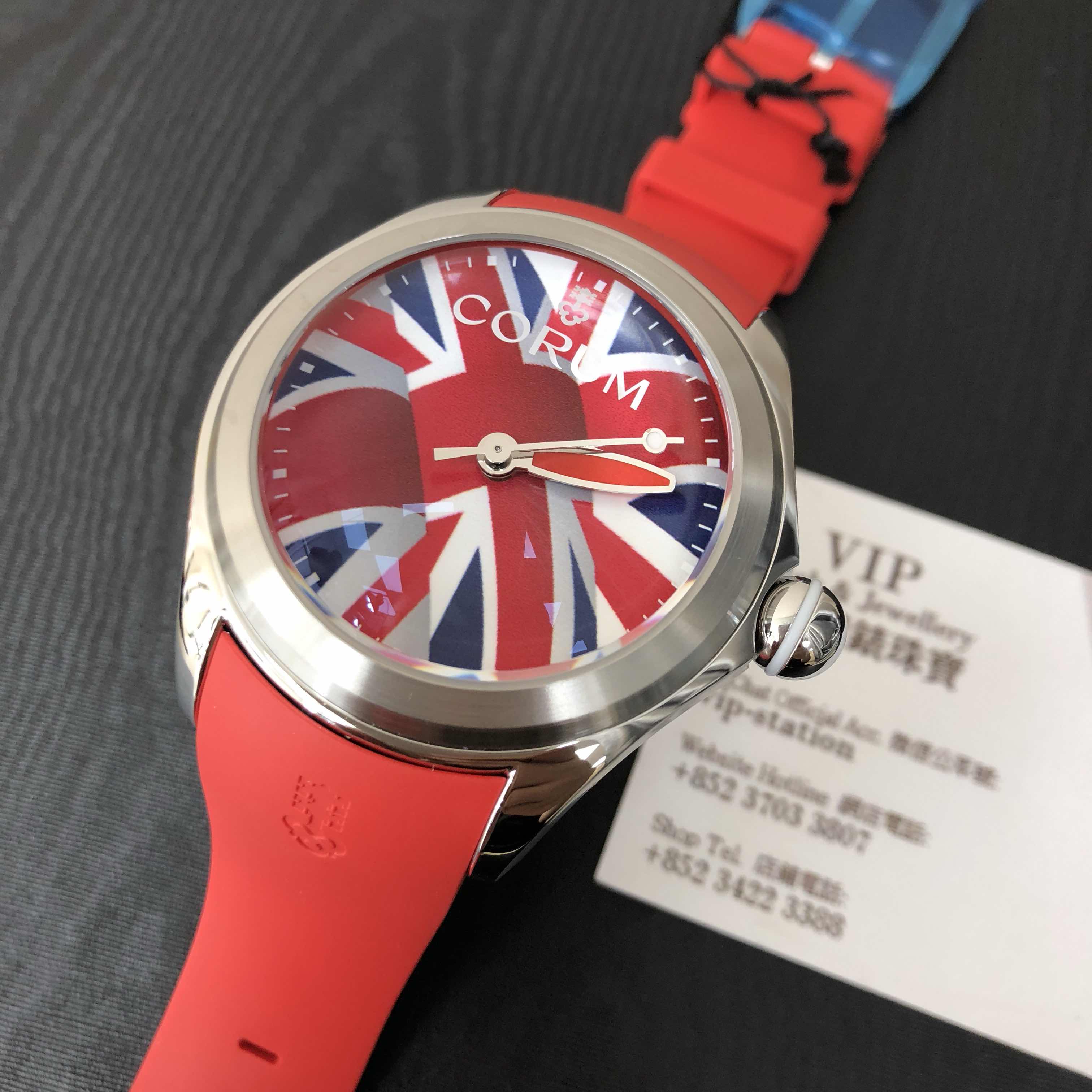 Corum 082.310.20/0376 UK01 BUBBLE Automatic Steel