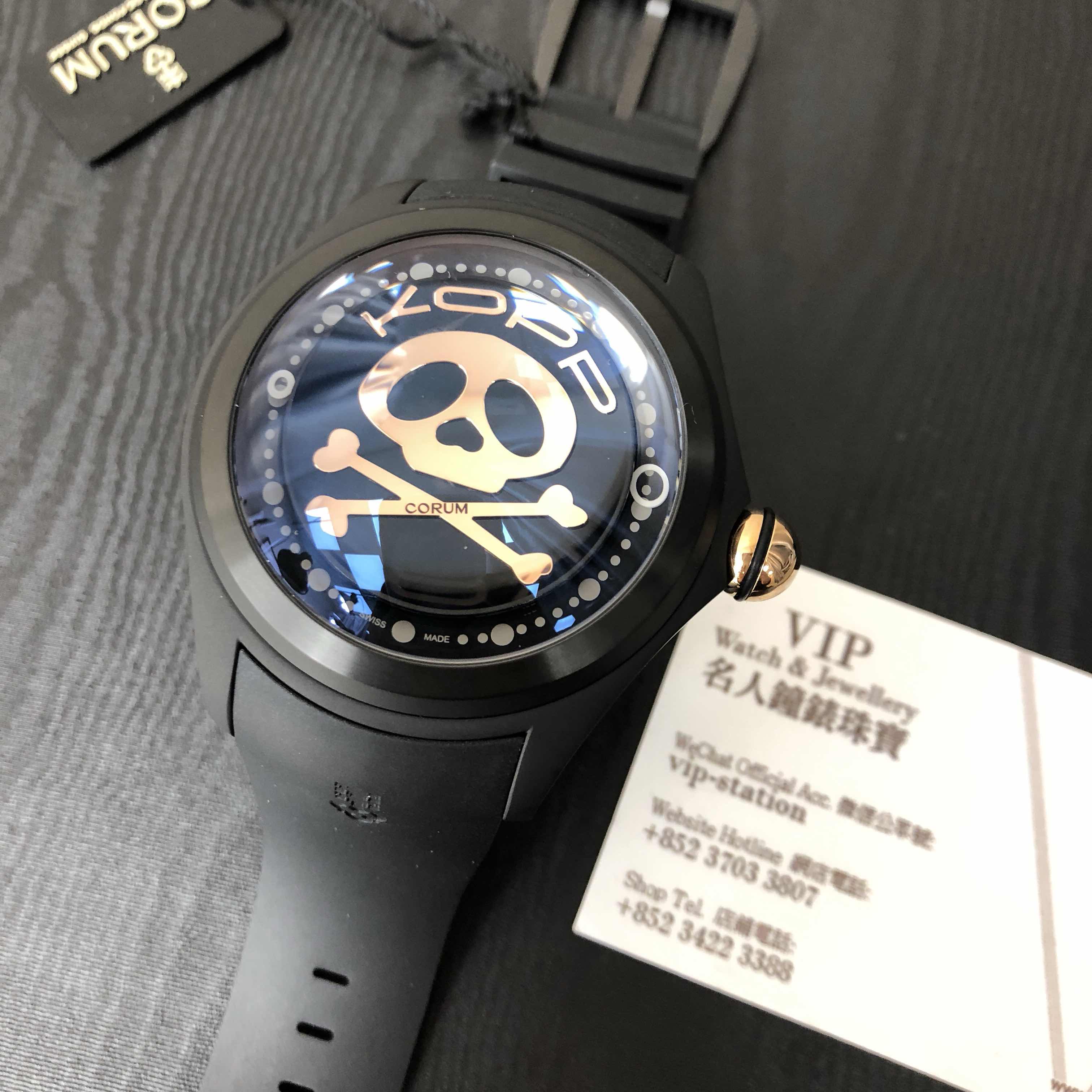 Corum 390.102.95/0371 BO01 BUBBLE Automatic Stainless Steel