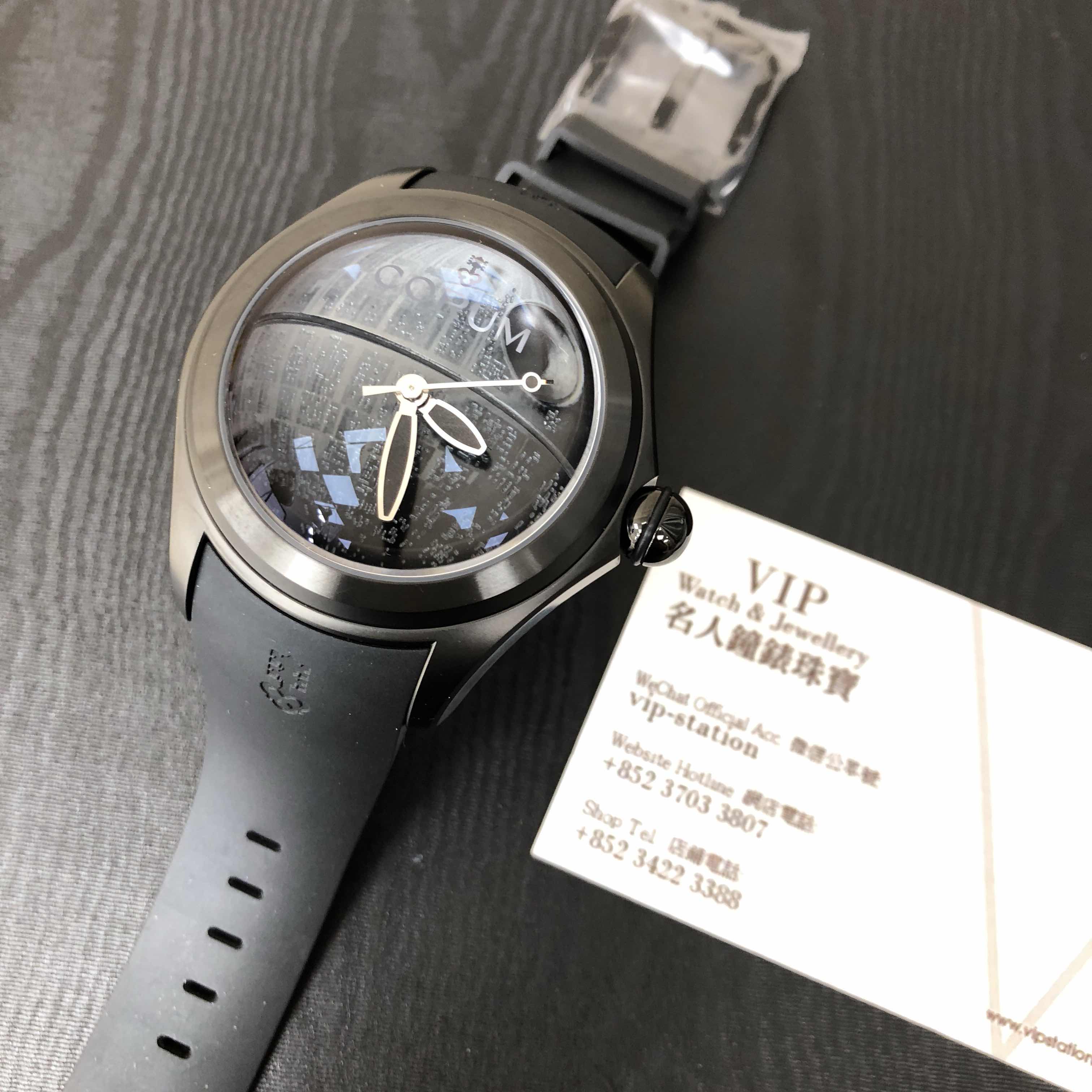 Corum 082.310.98/0371 DS01 BUBBLE Automatic Steel