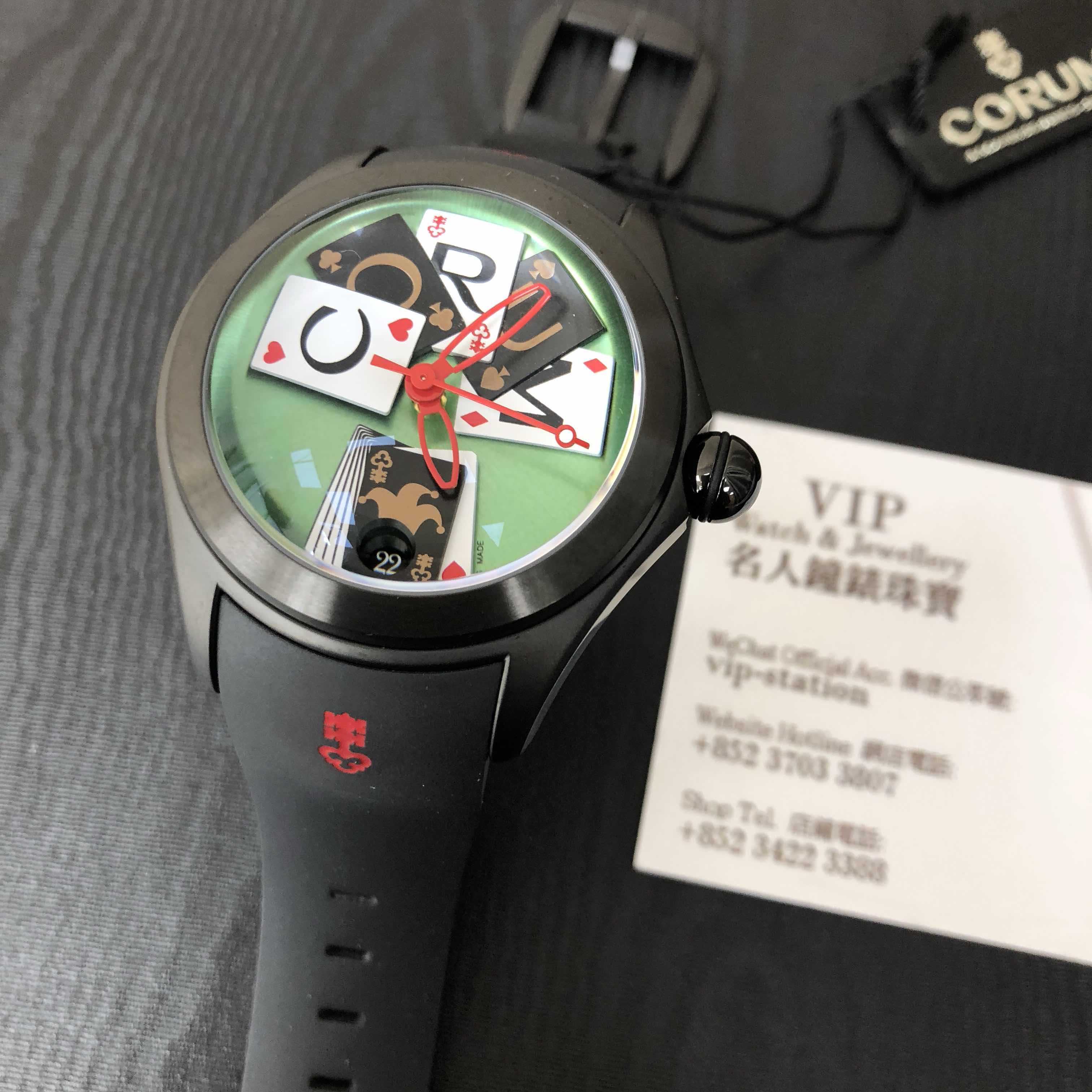 Corum 082.410.98/0371 GC01 BUBBLE Automatic Steel