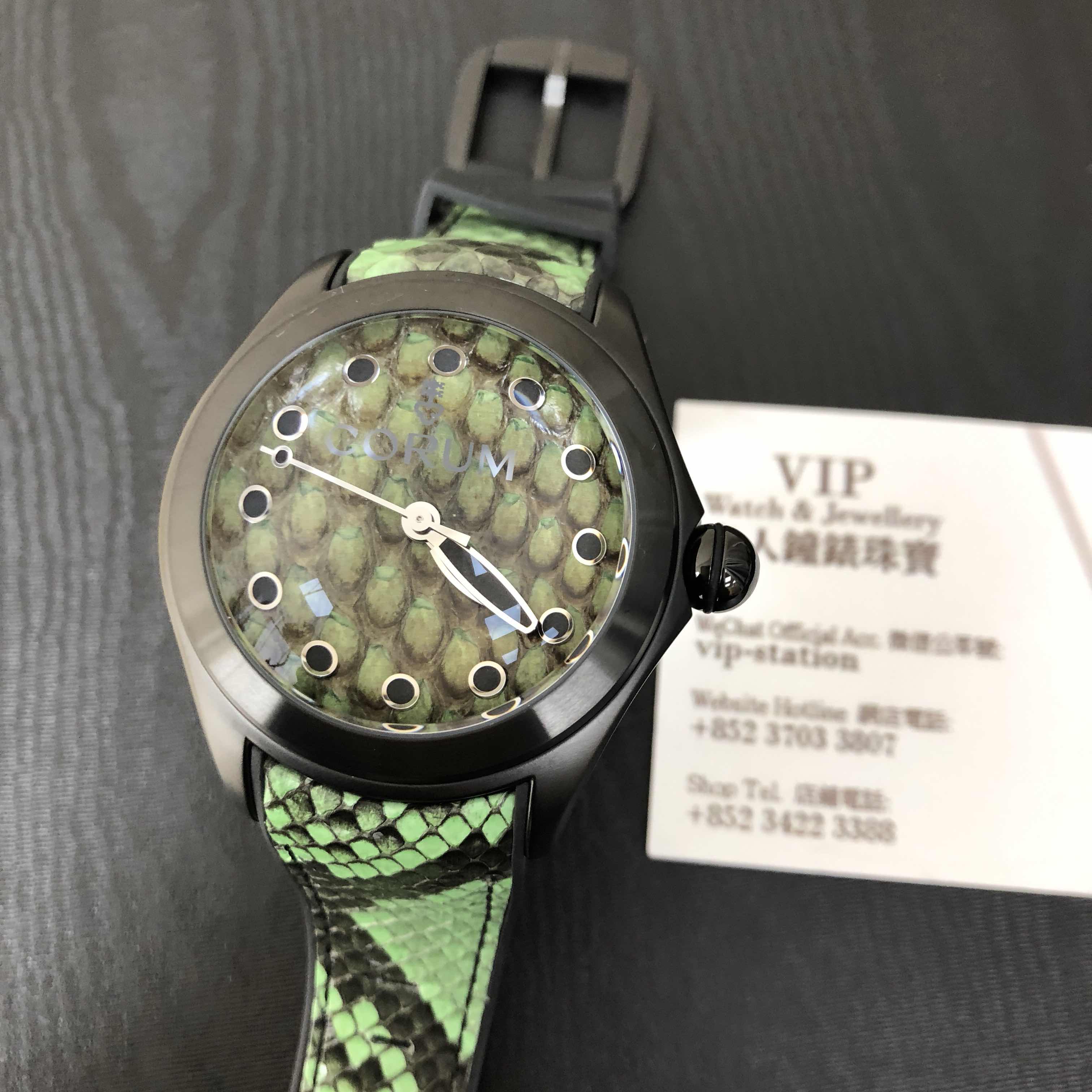 Corum 082.410.98/0337 PV01 BUBBLE Automatic Stainless Steel