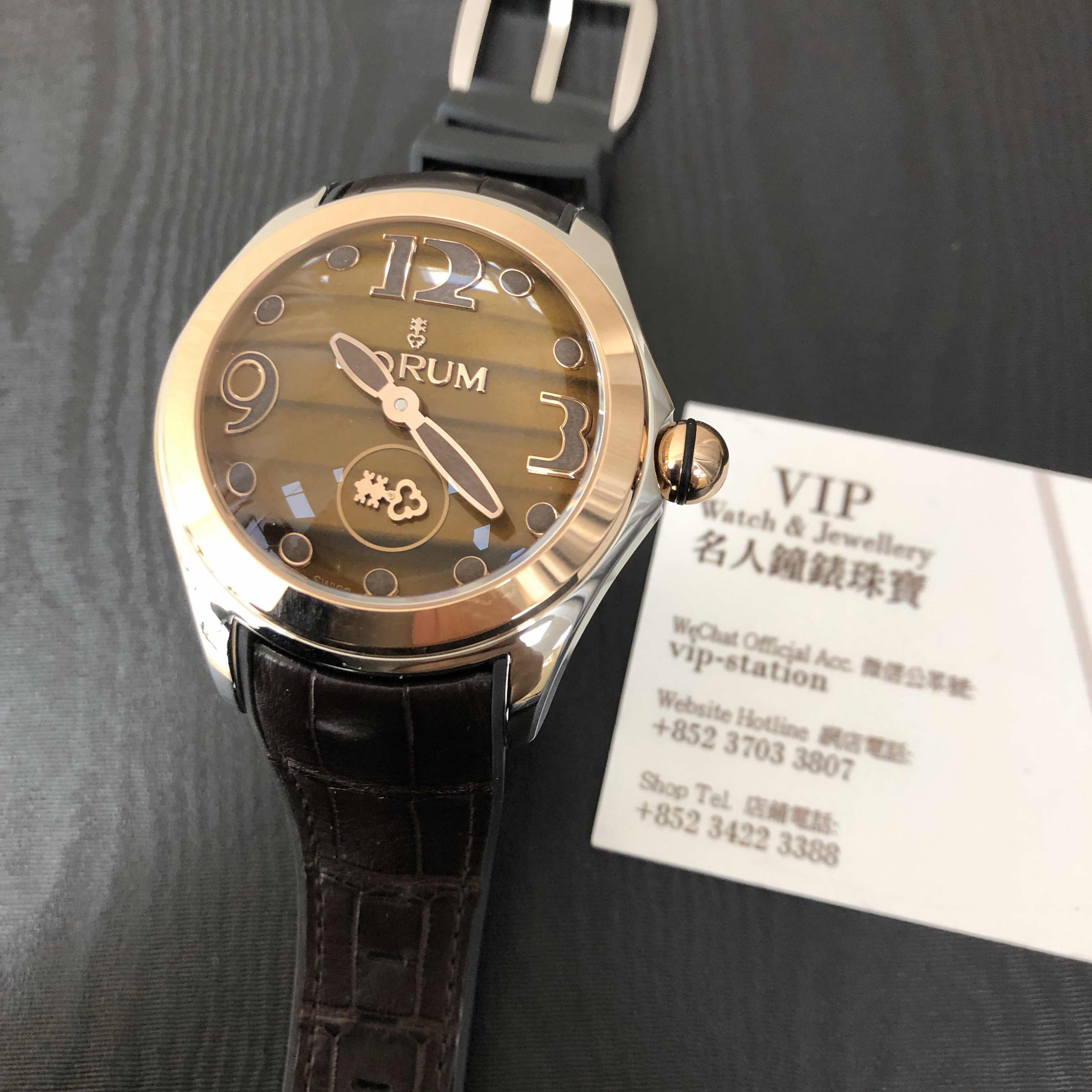 Corum 395.100.24/0002 OT01 BUBBLE Automatic 18kt Rose Gold & Steel