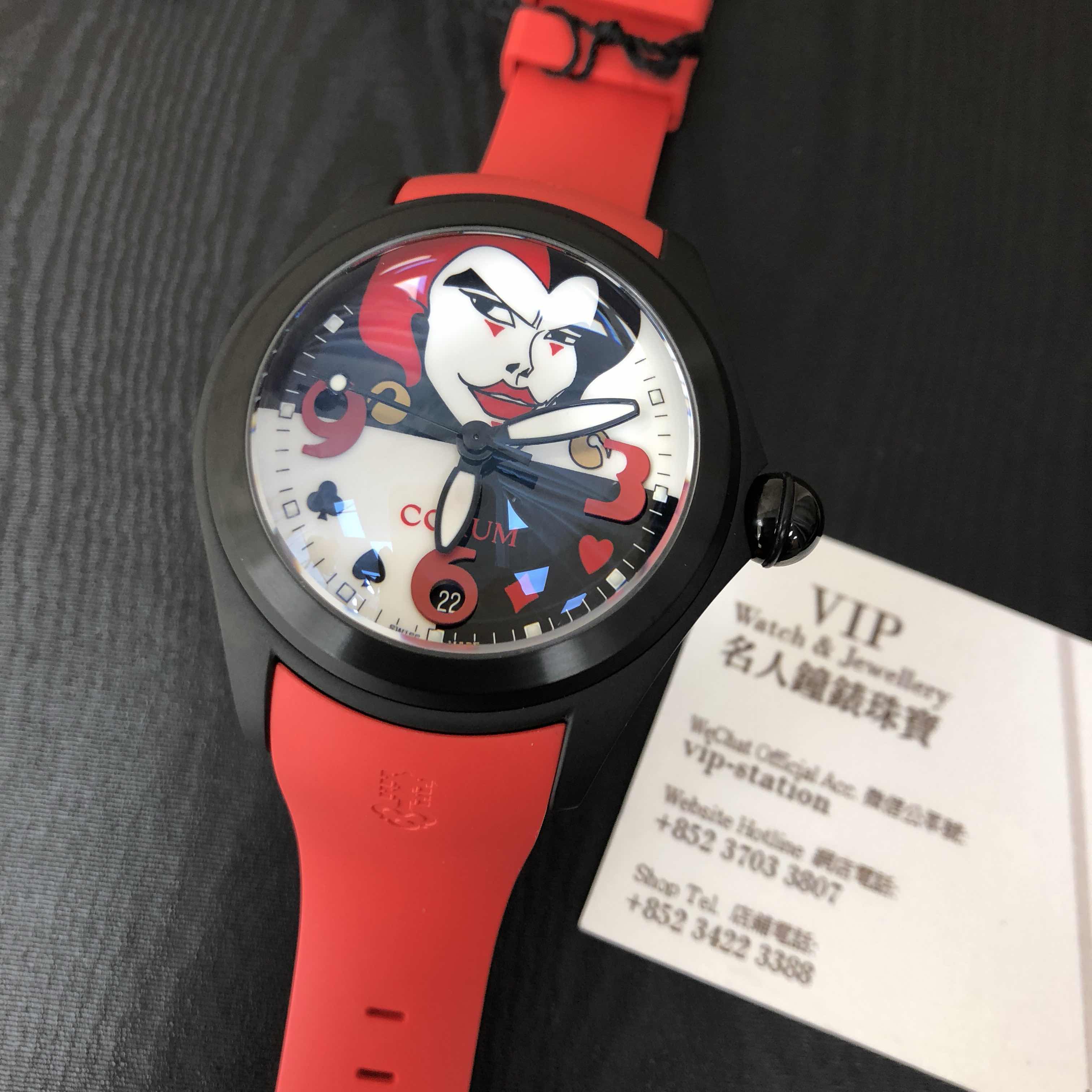 Corum 082.310.98/0376 EB38 BUBBLE Automatic Steel