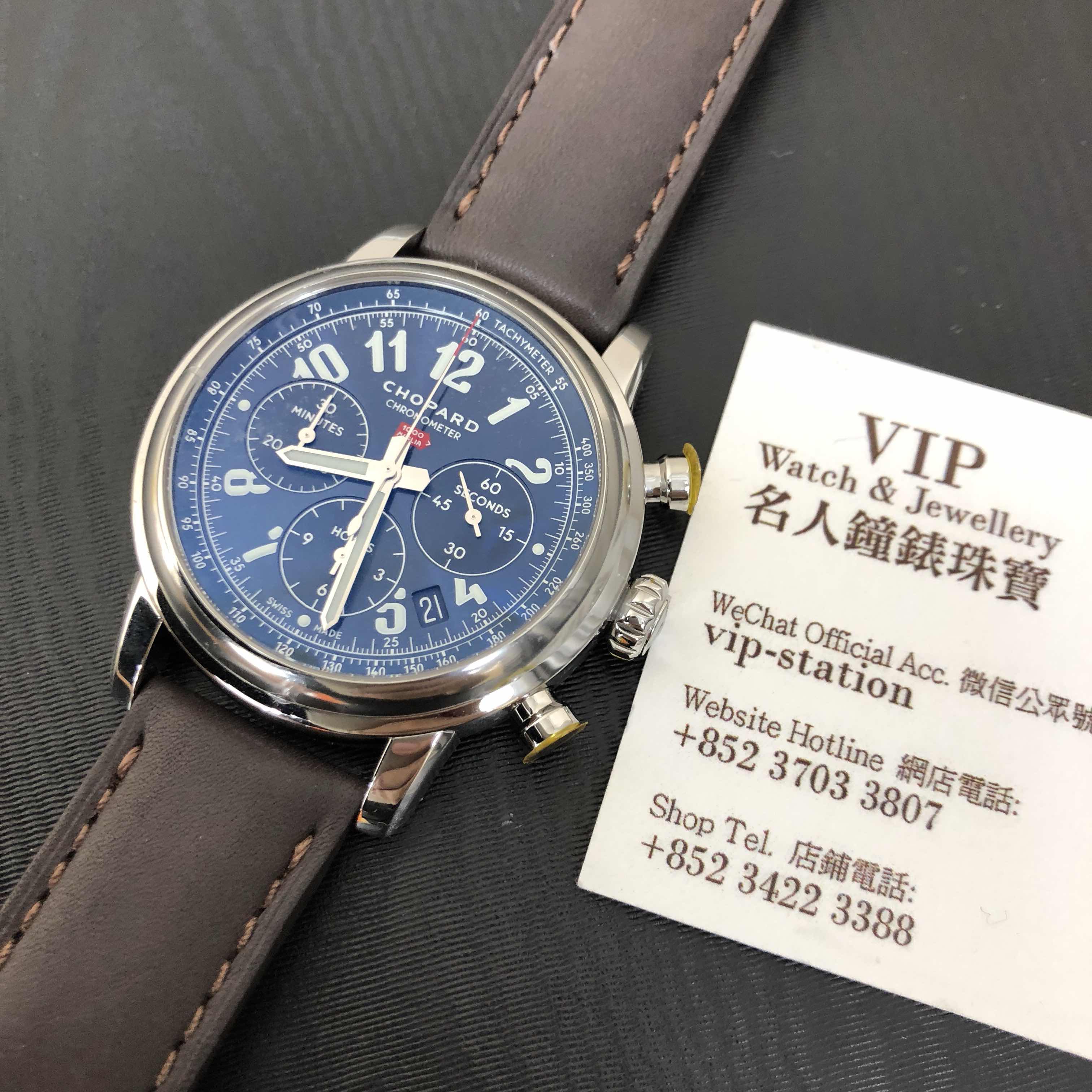 Chopard 168589-3003 MILLE MIGLIA GT XL Automatic Stainless Steel